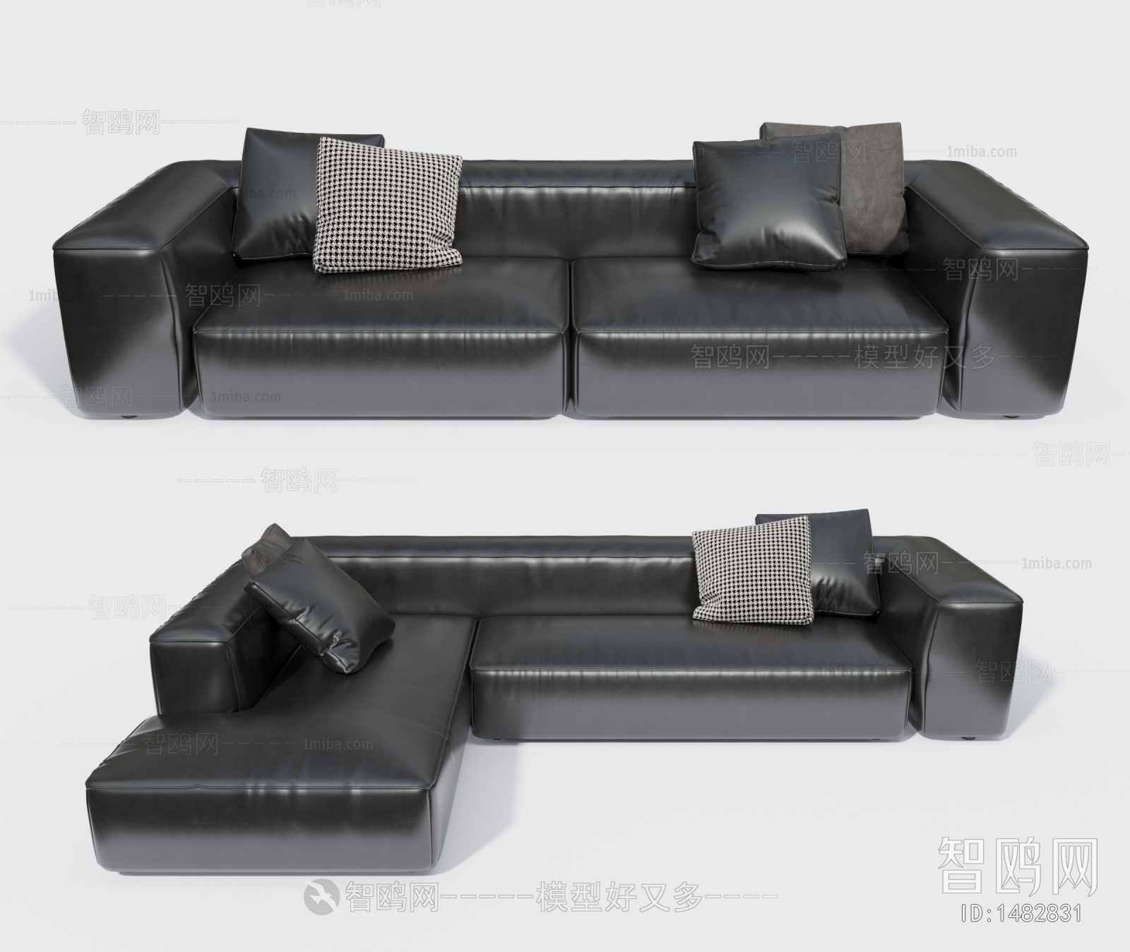 Modern Multi Person Sofa