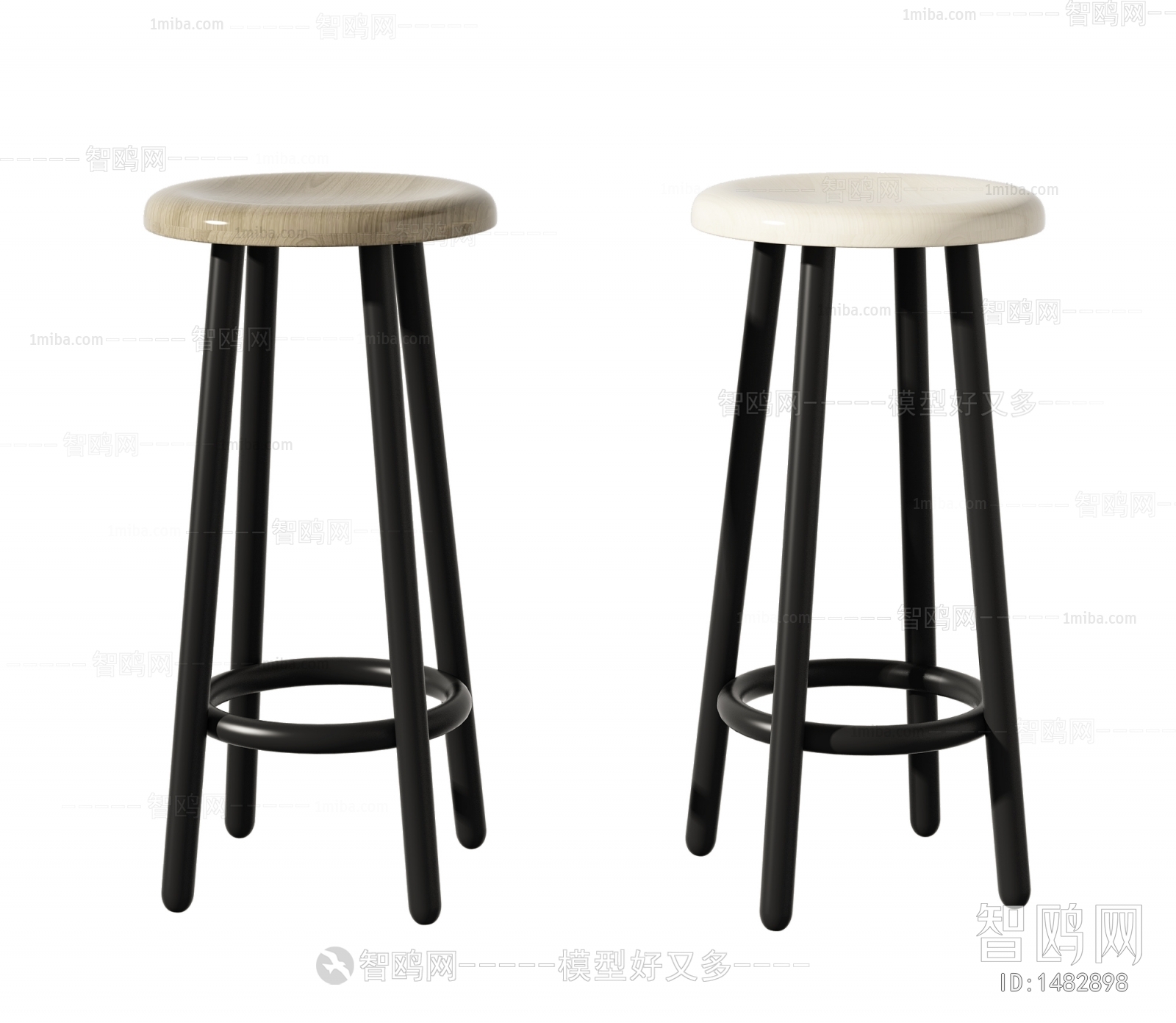 Modern Bar Chair