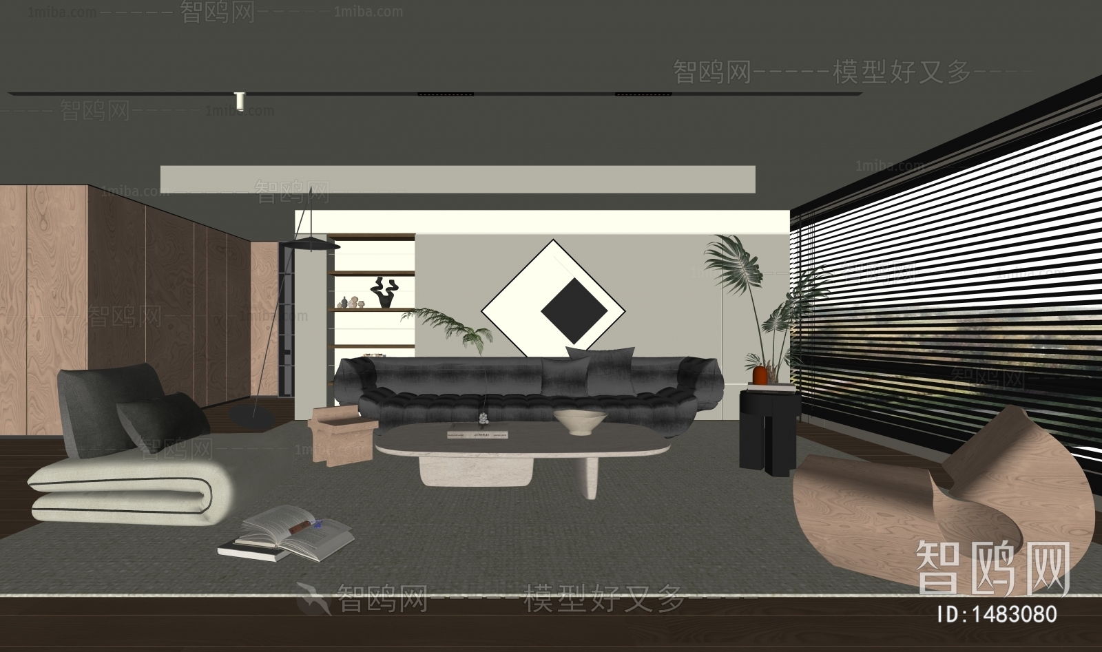 Modern A Living Room