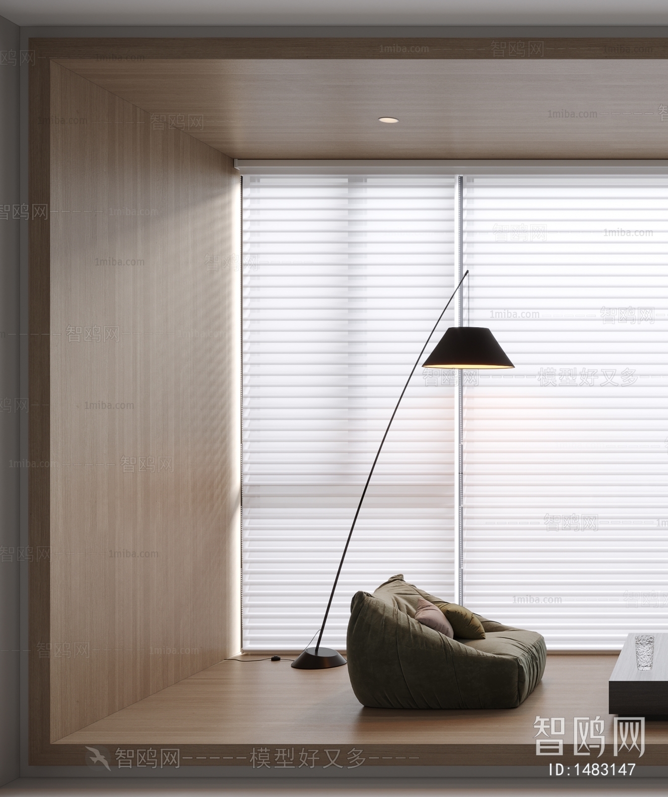 Modern Venetian Blinds