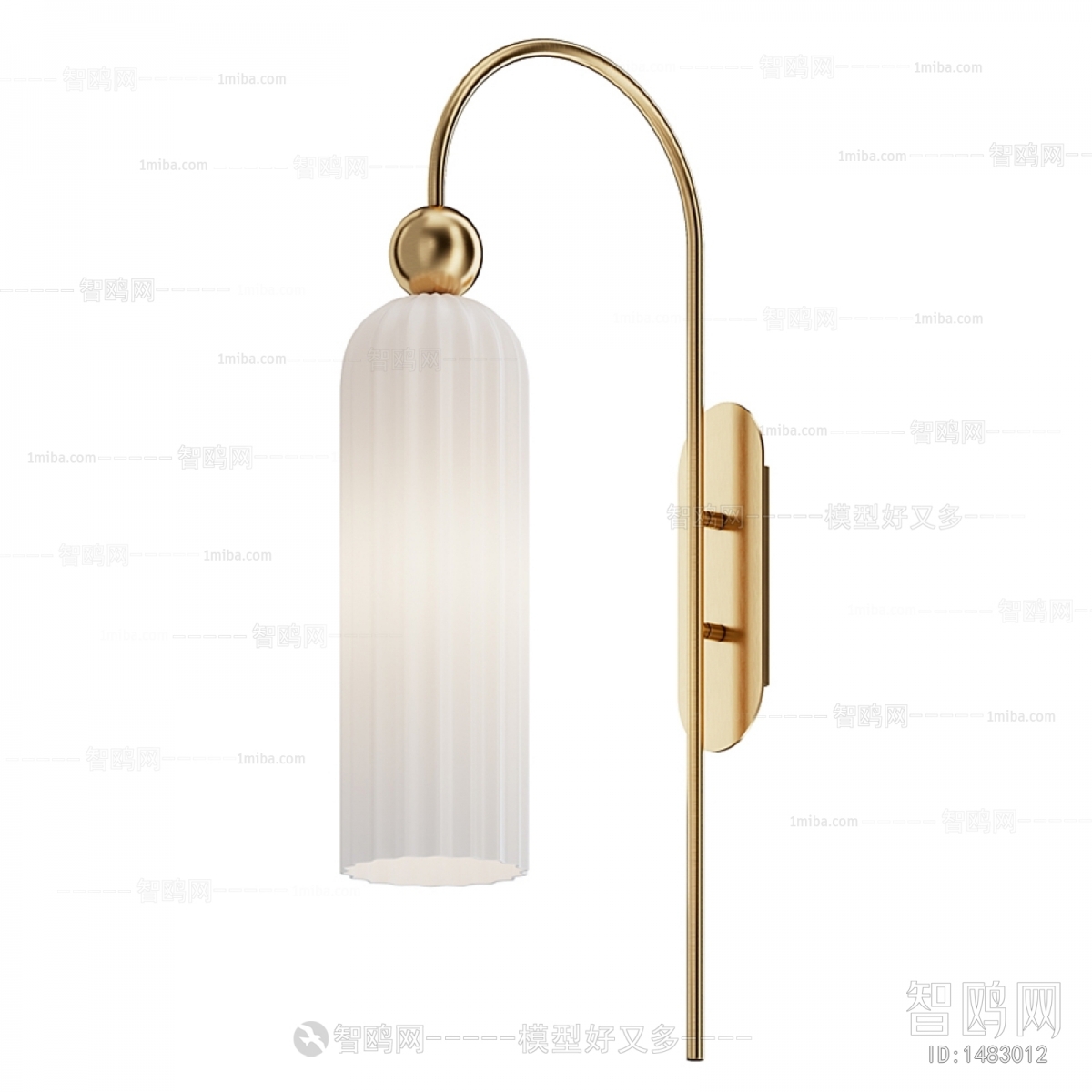 Modern Wall Lamp