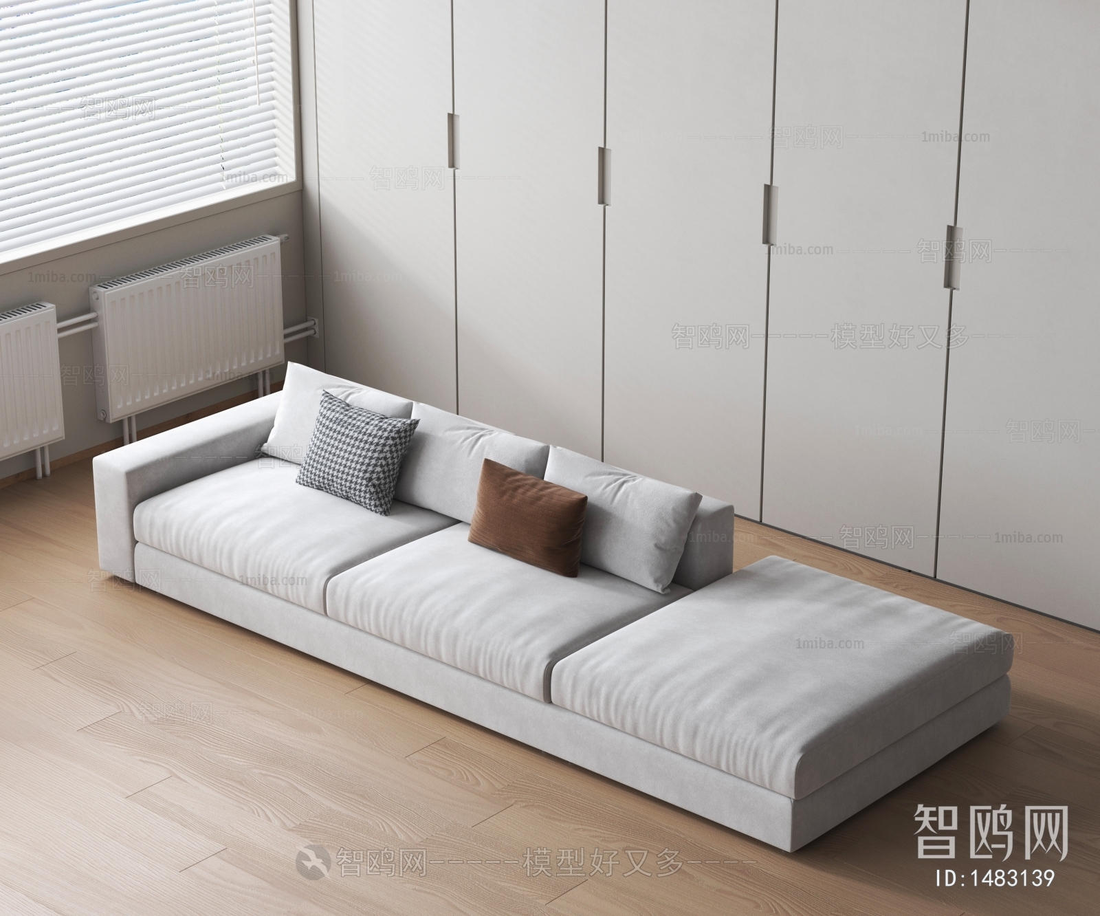 Modern Multi Person Sofa