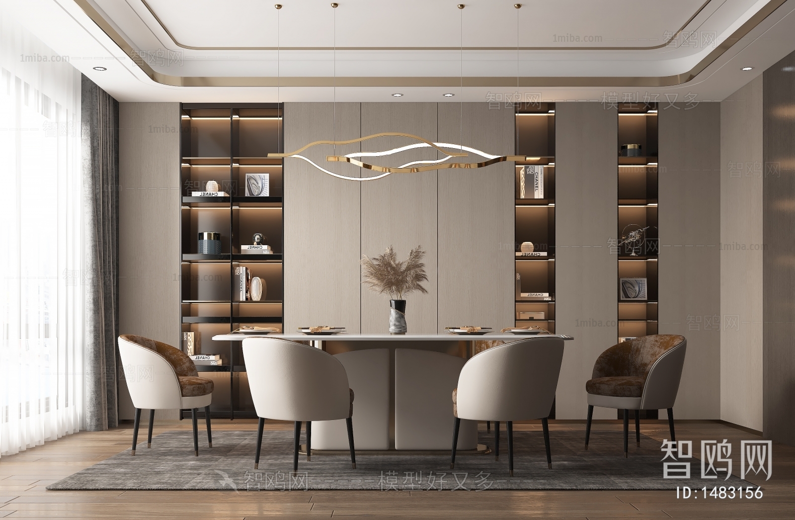 Modern Dining Room