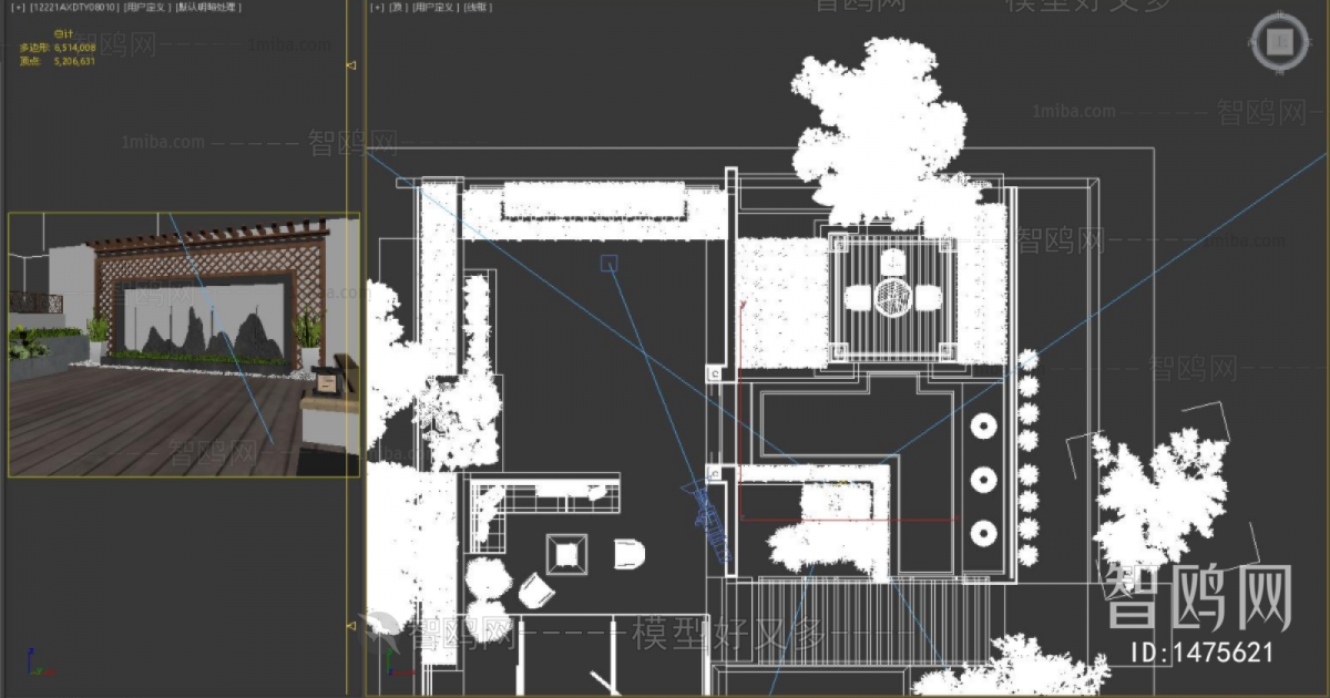 Modern Courtyard/landscape