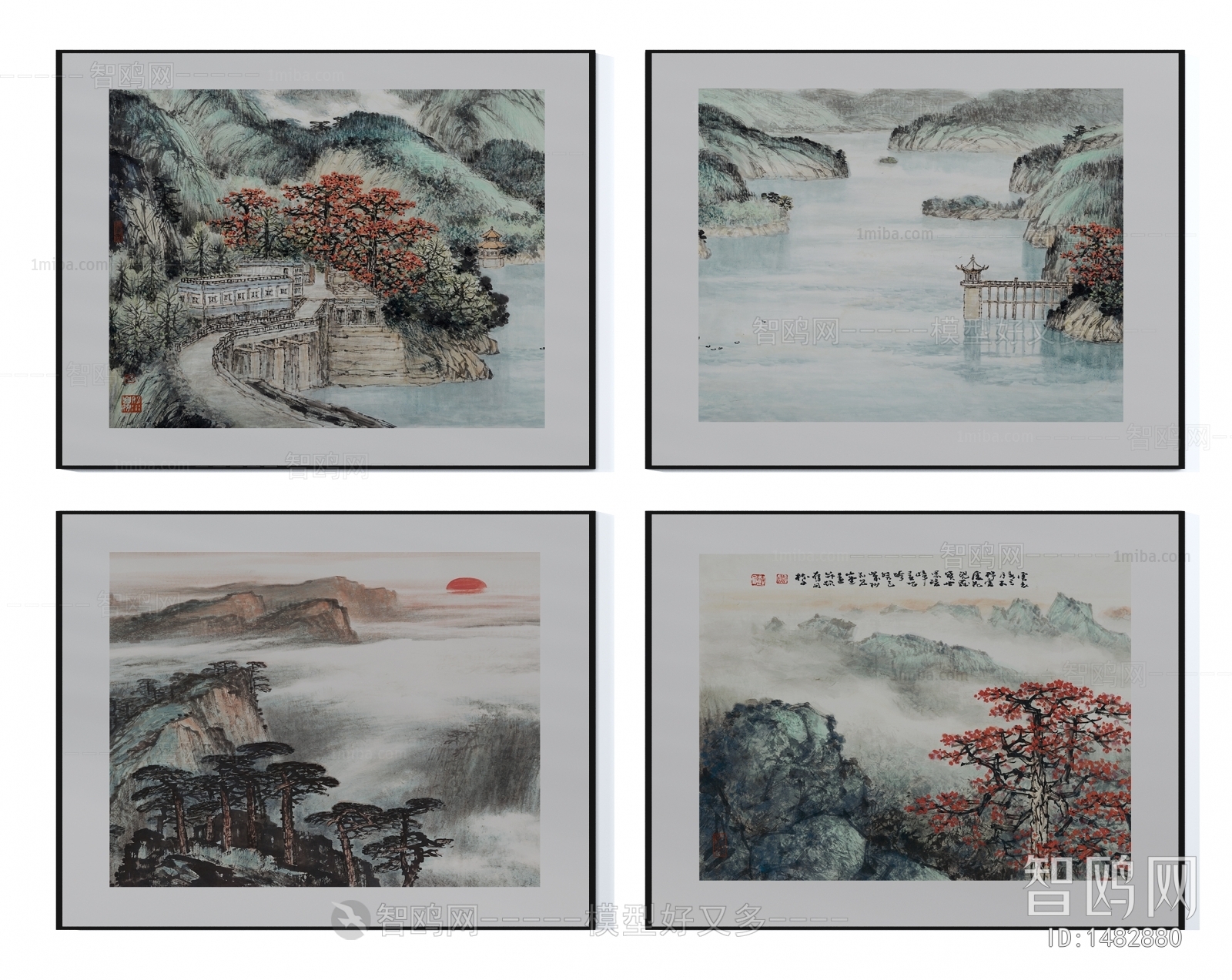 Chinese Style Painting