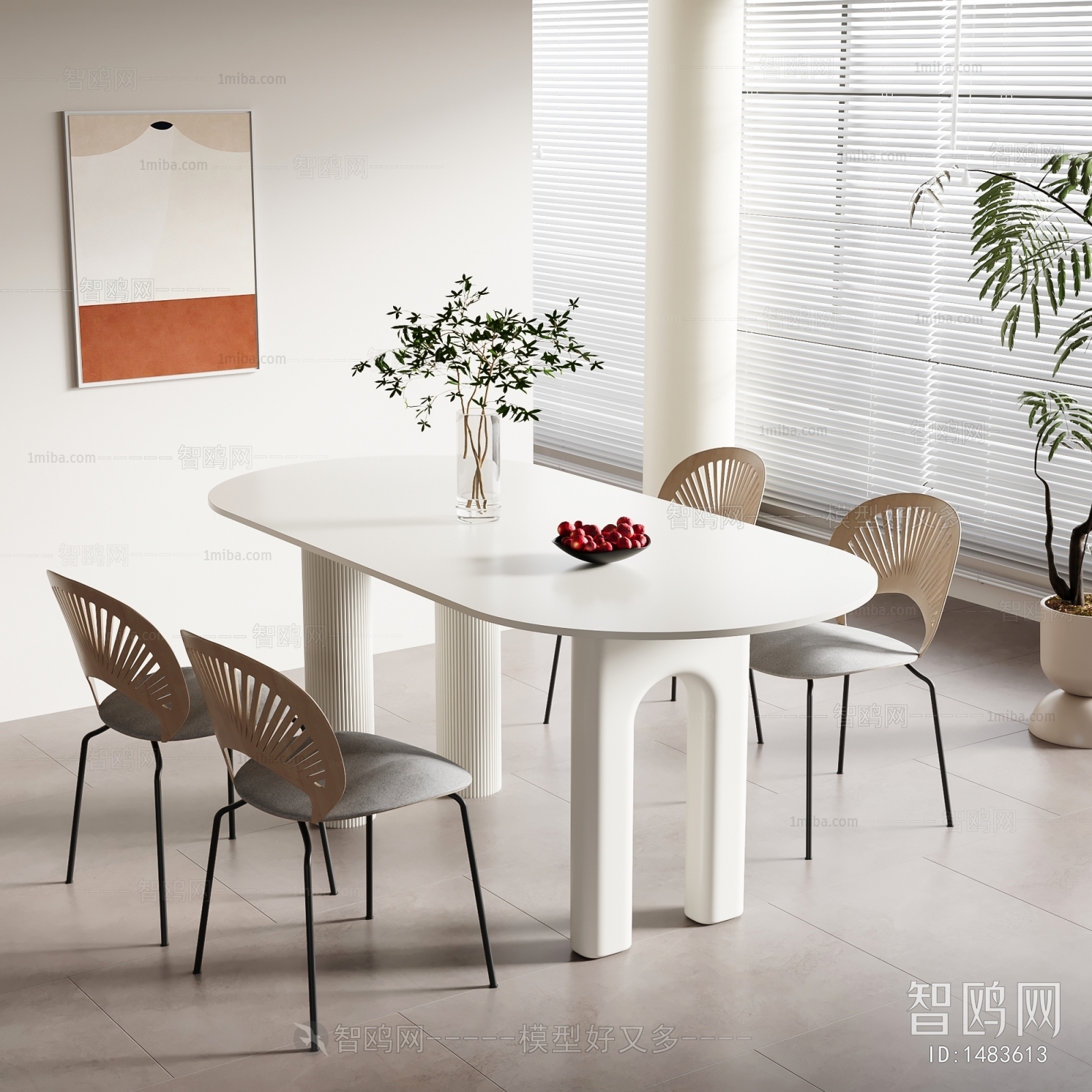 Modern Dining Table And Chairs