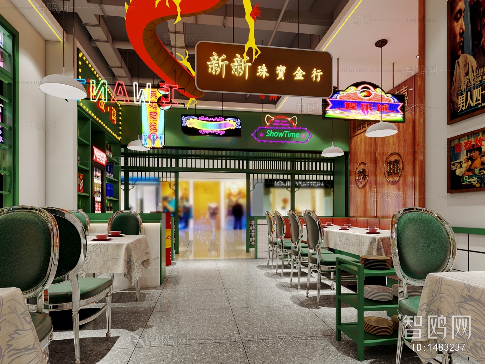 Modern Hong Kong Style Restaurant