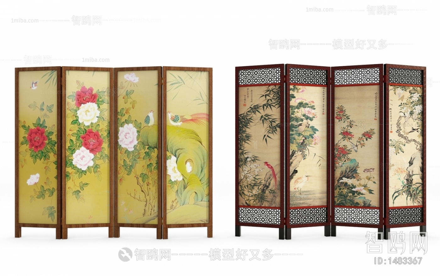 Chinese Style Partition