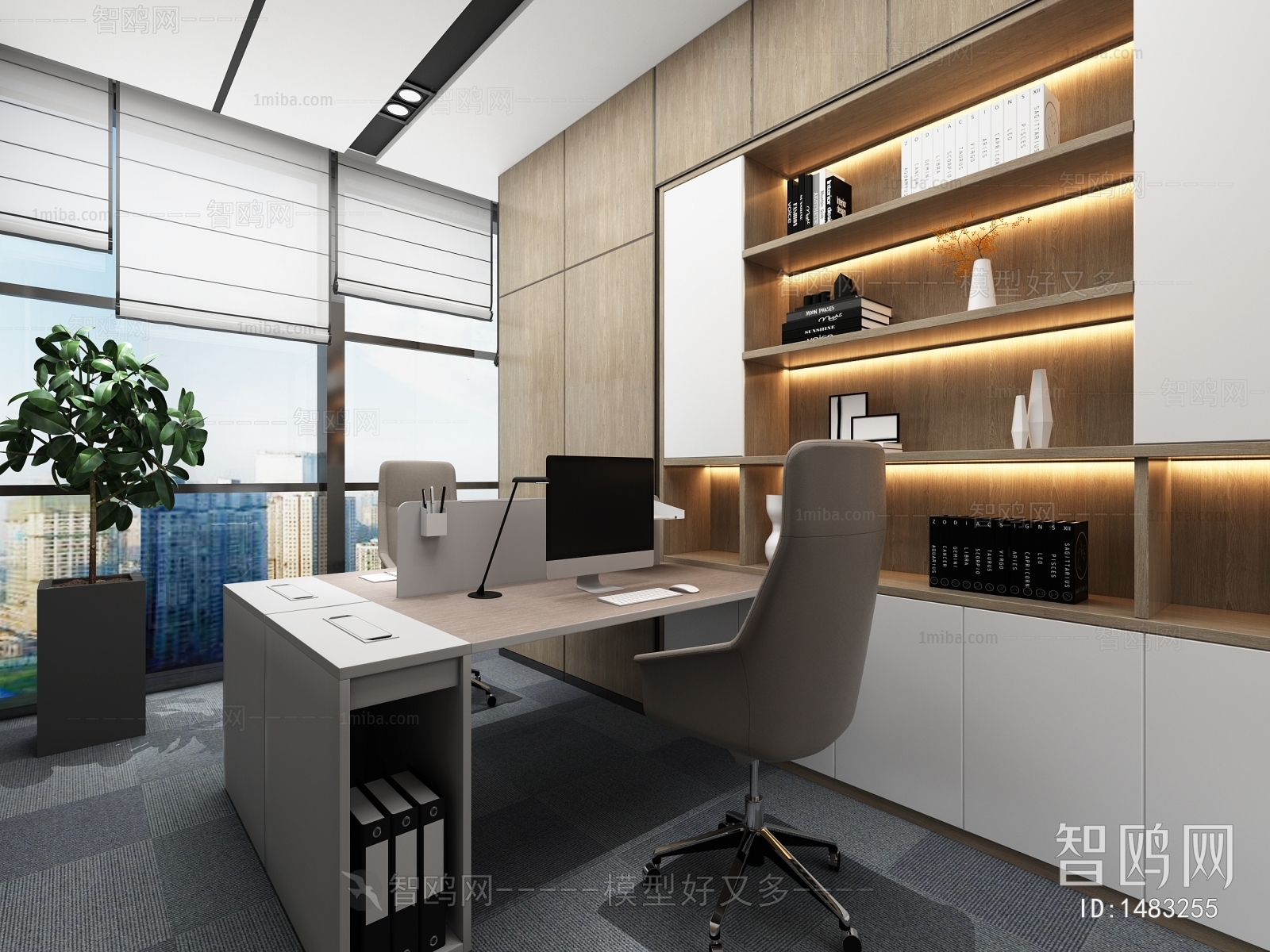 Modern Meeting Room