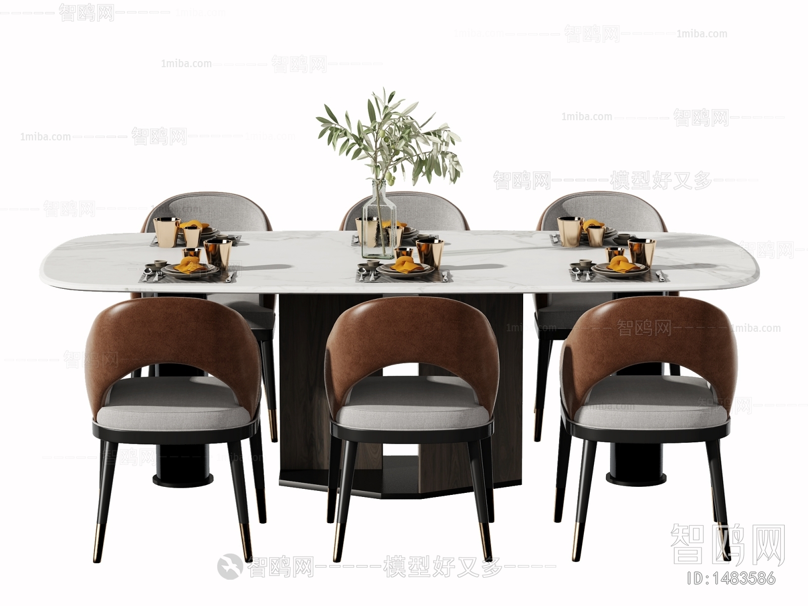 Modern Dining Table And Chairs