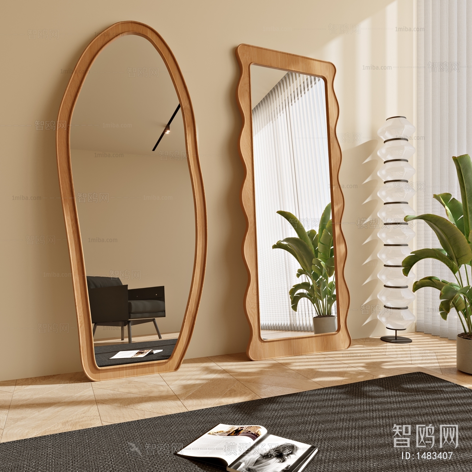 Modern The Mirror