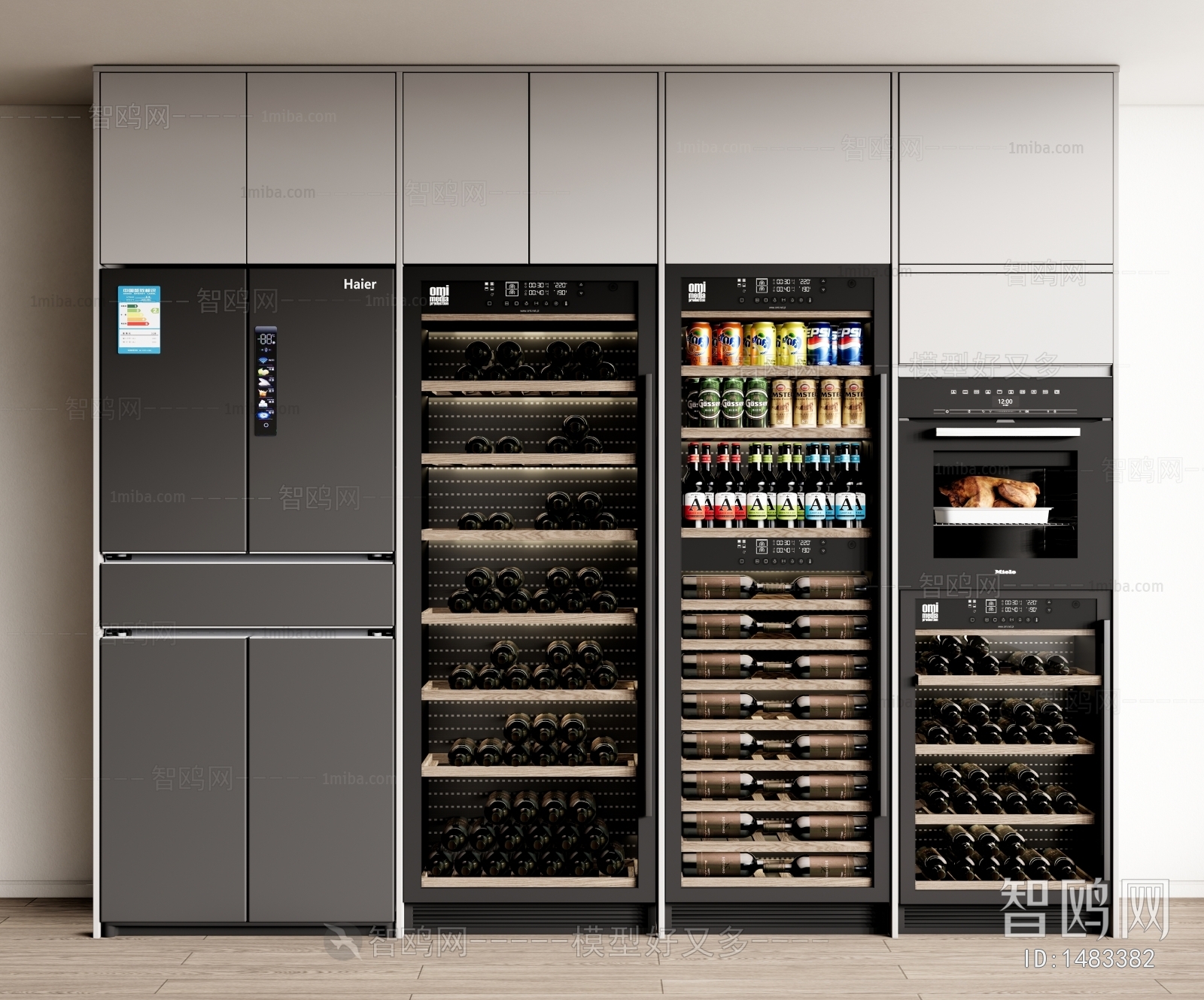 Modern Wine Cabinet