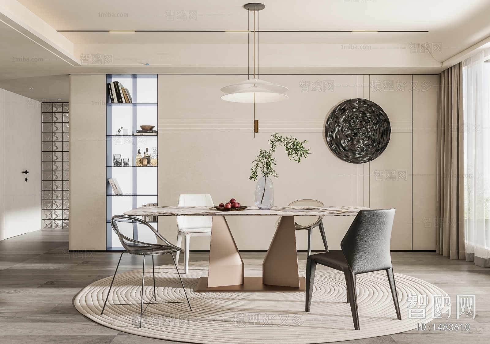 Modern Dining Room