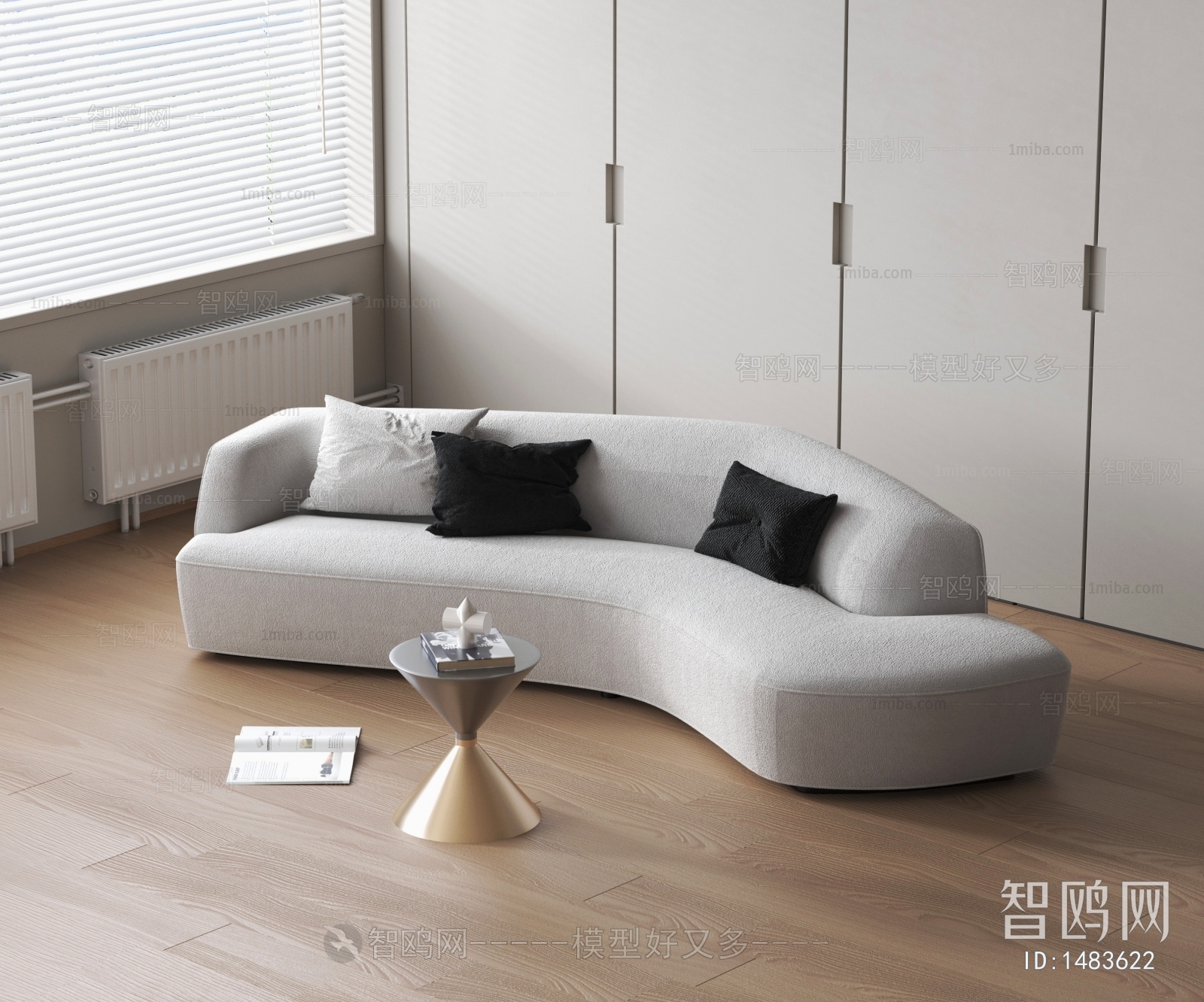 Modern Multi Person Sofa