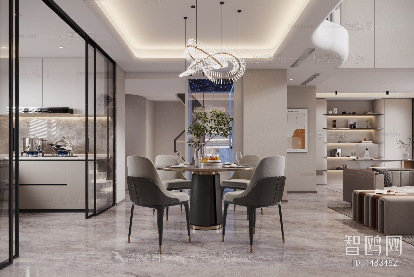 Modern Dining Room