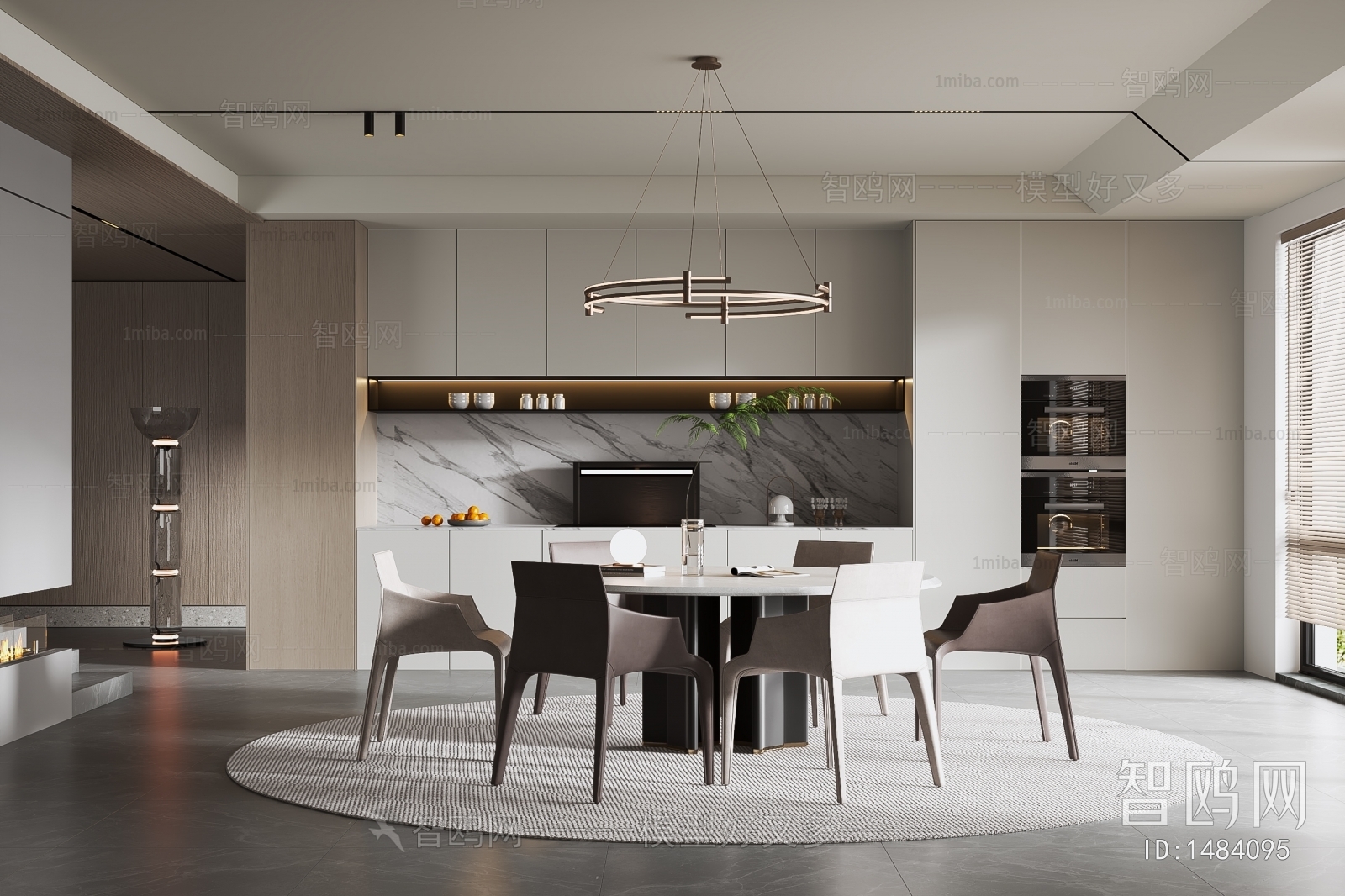 Modern Dining Room