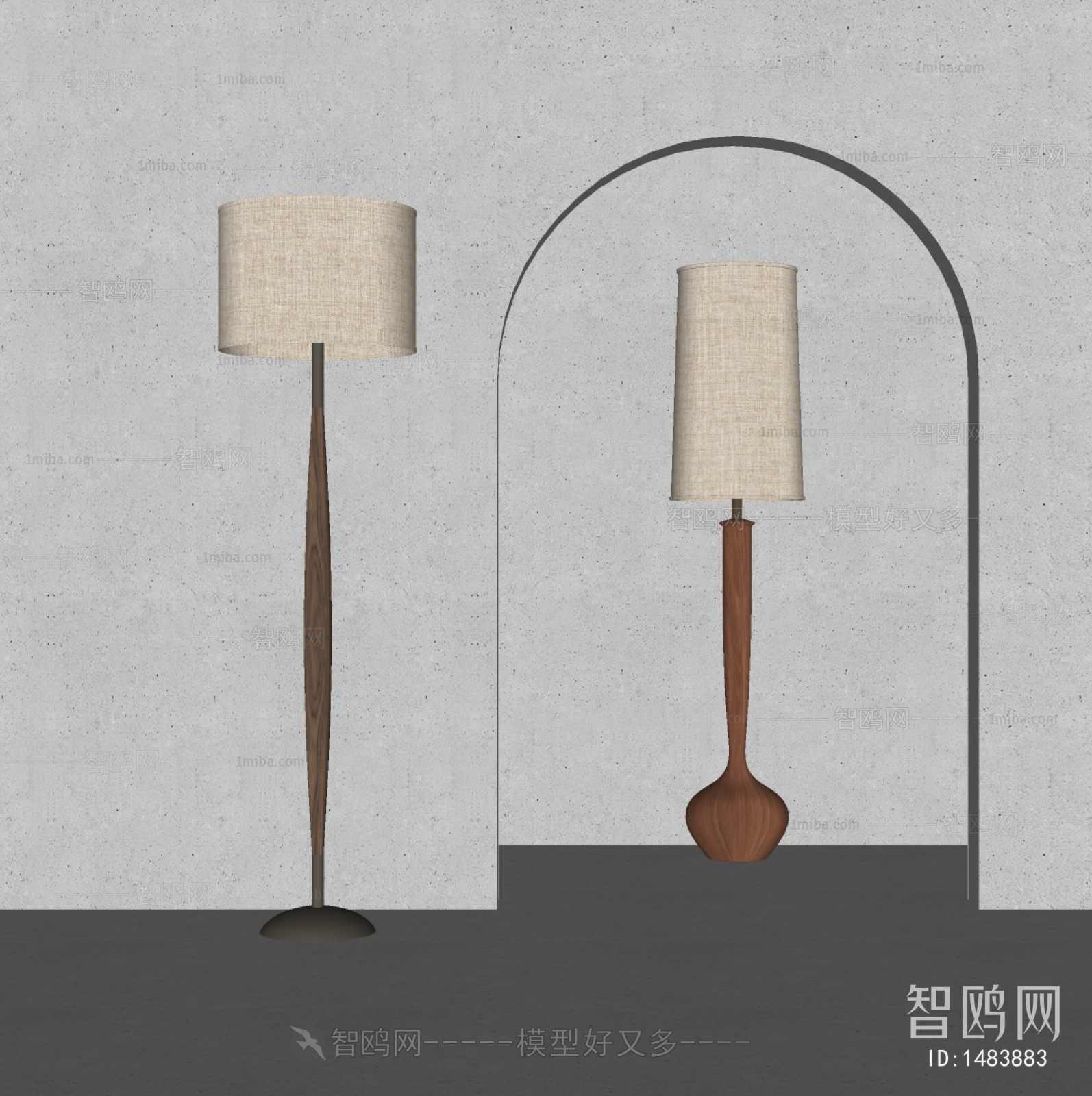 Modern Floor Lamp