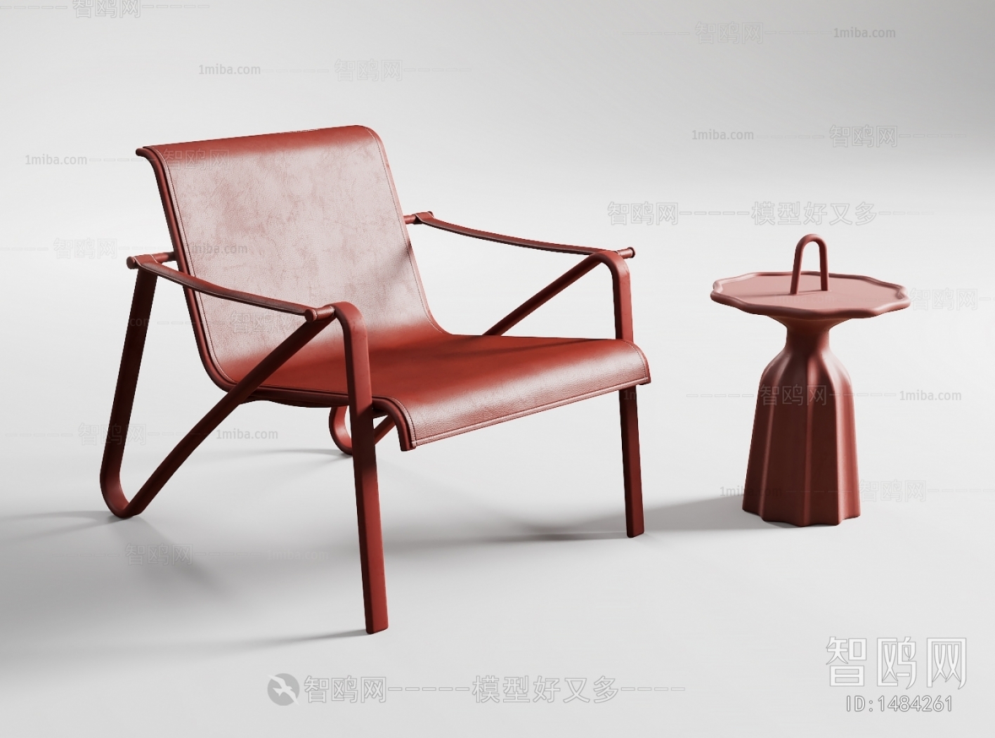 Modern Lounge Chair