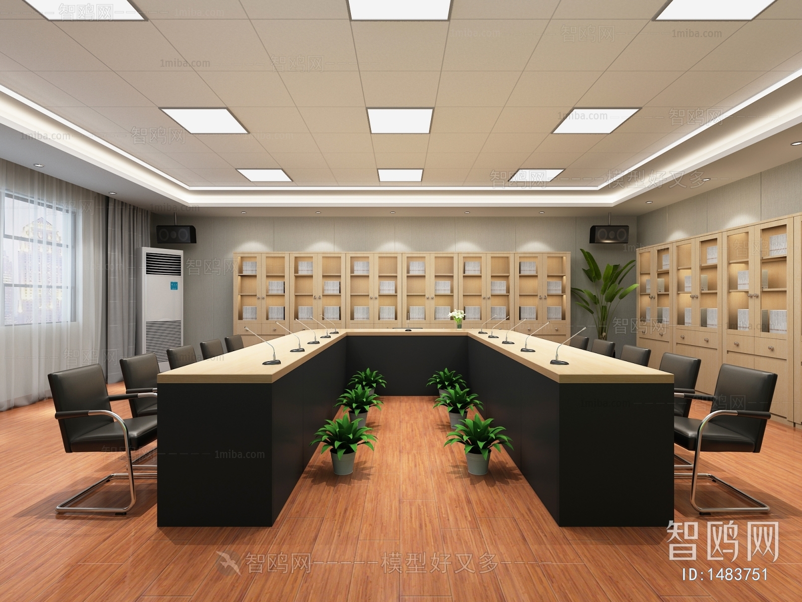 Modern Meeting Room