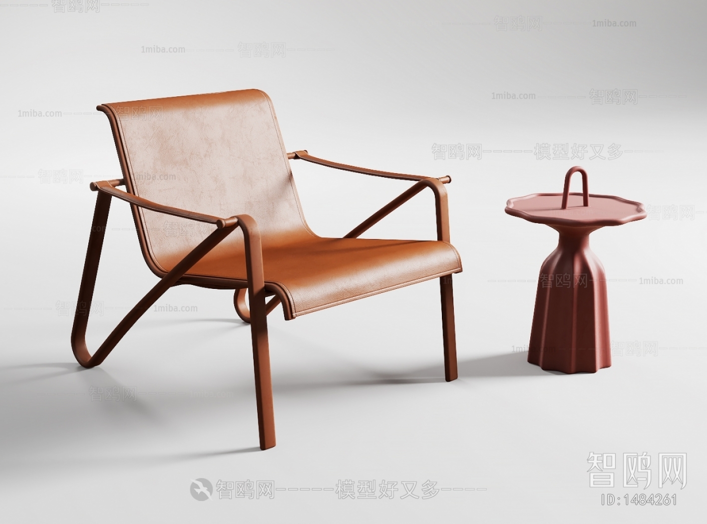 Modern Lounge Chair