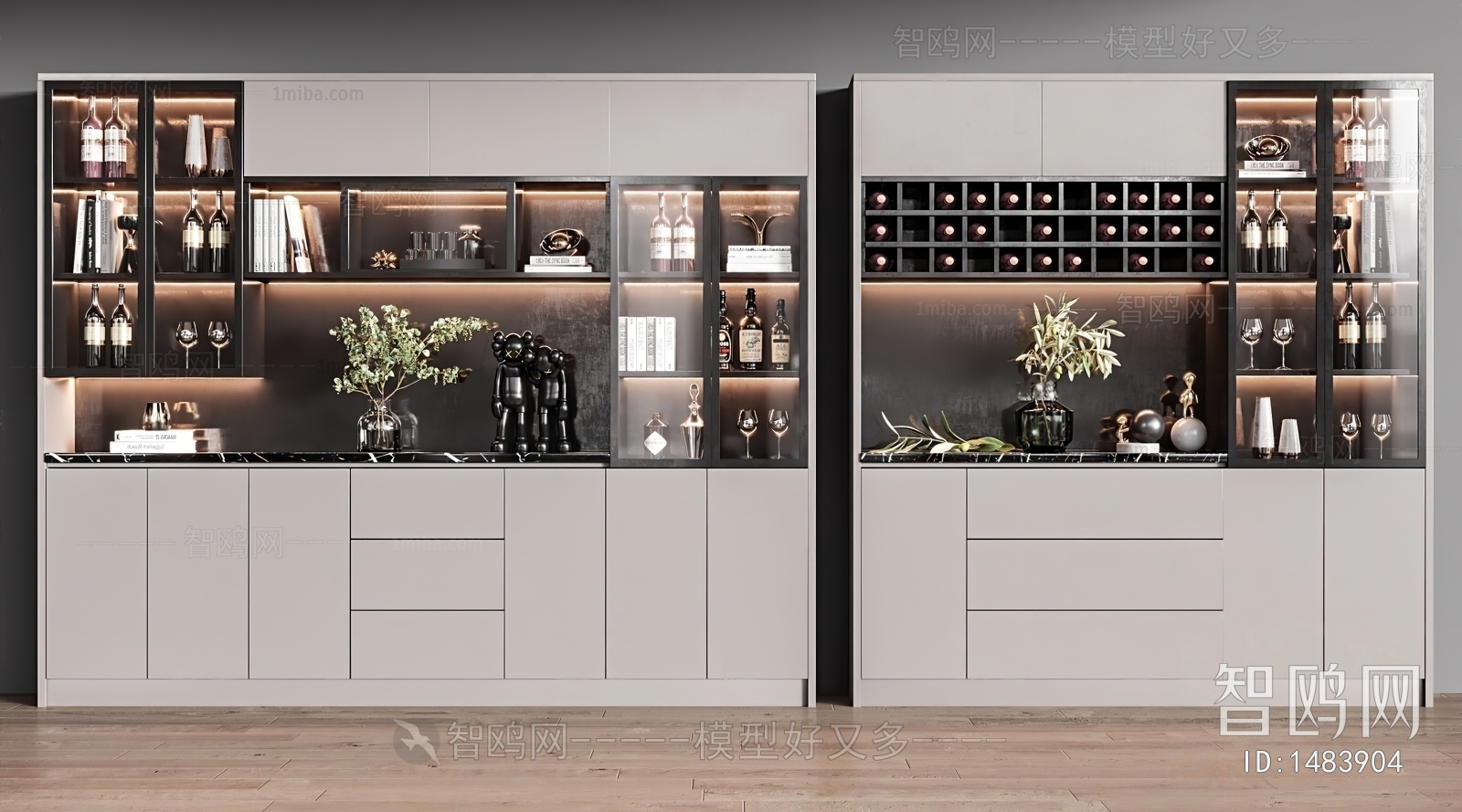 Modern Wine Cabinet