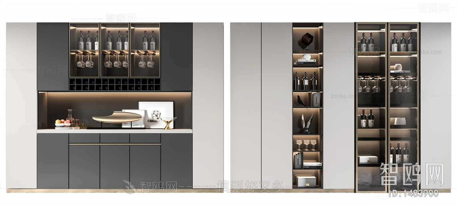 Modern Wine Cabinet