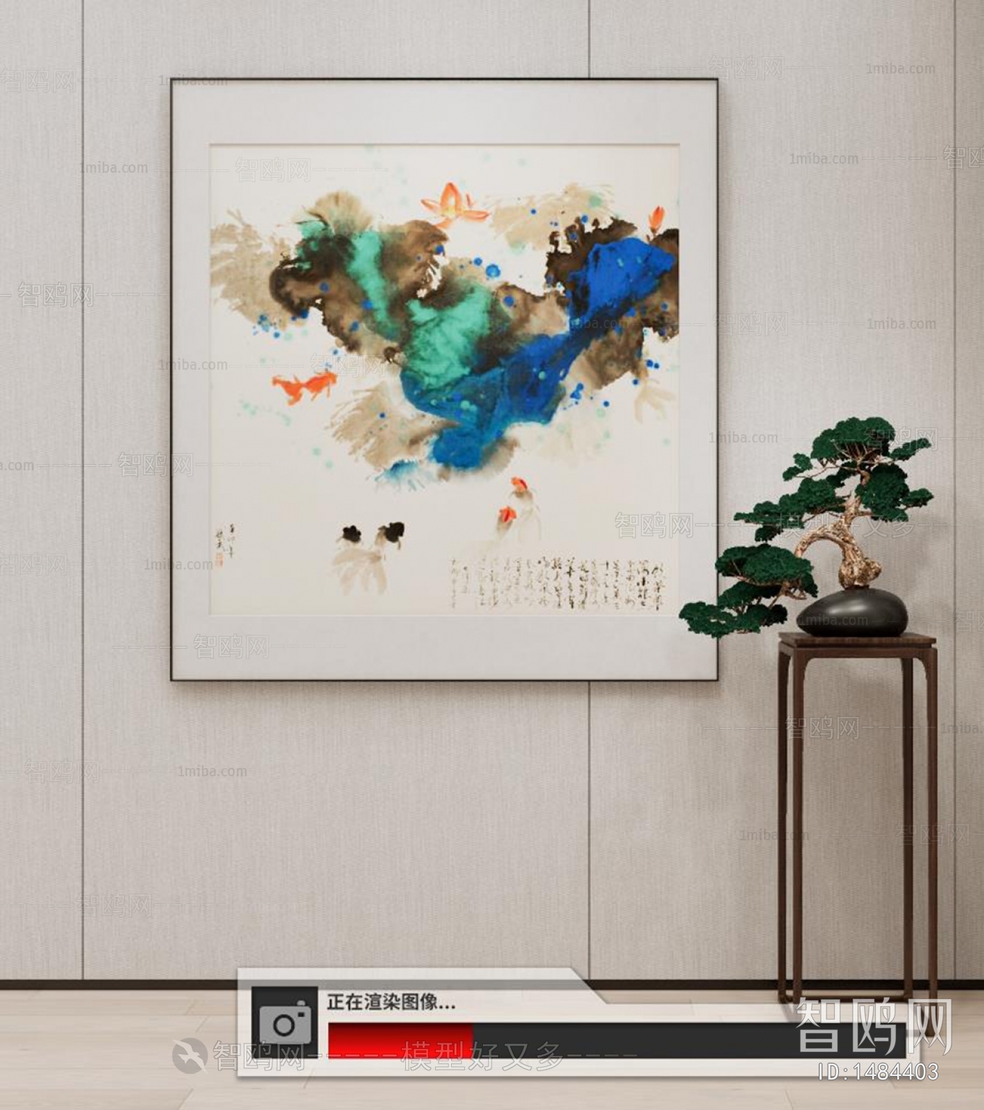 New Chinese Style Painting