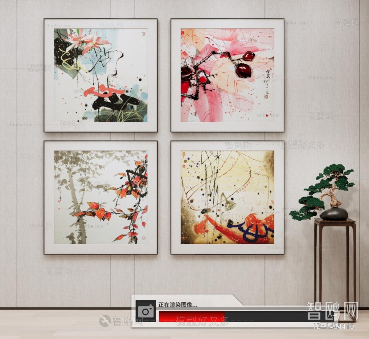 Modern New Chinese Style Painting