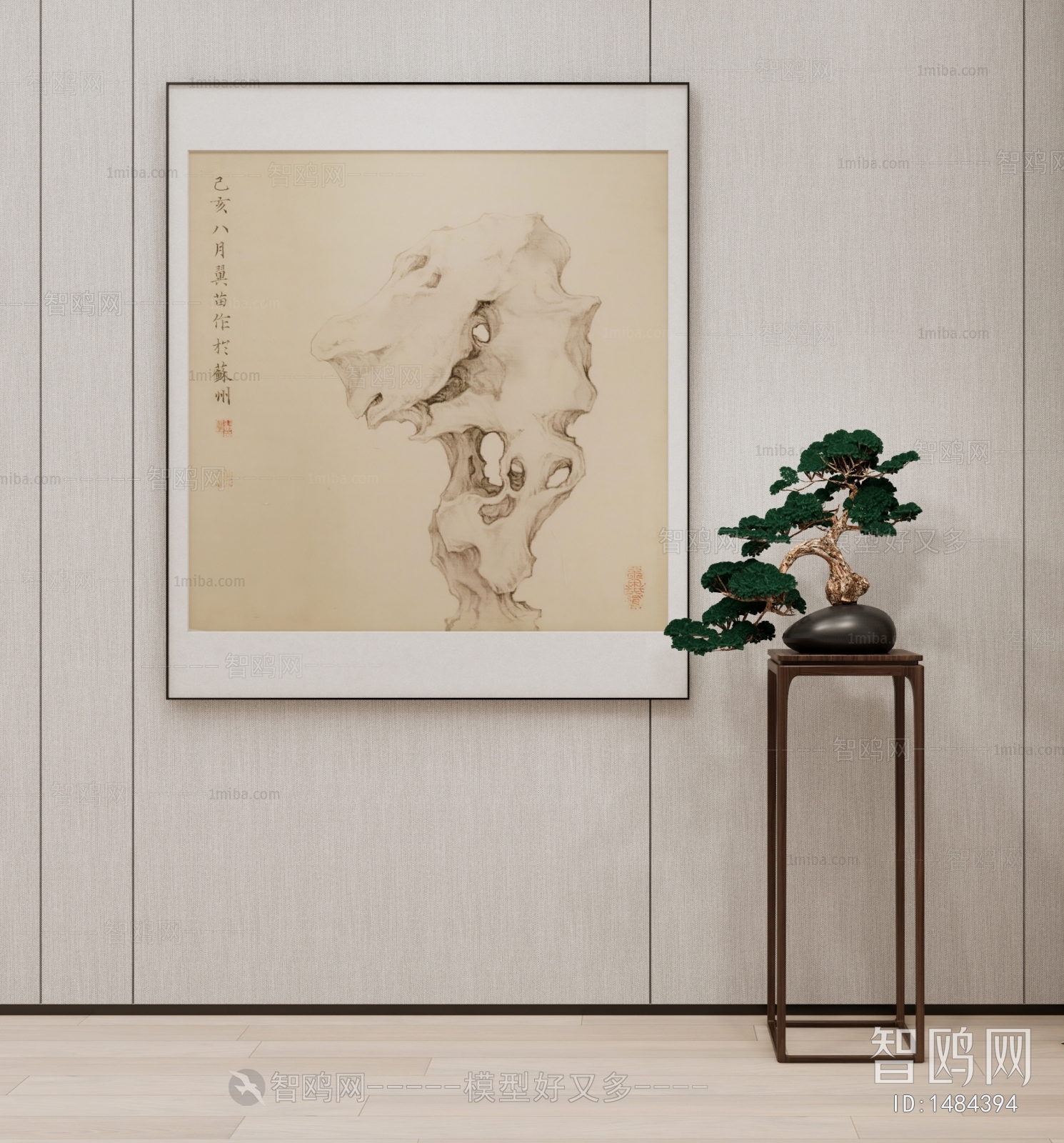 New Chinese Style Painting