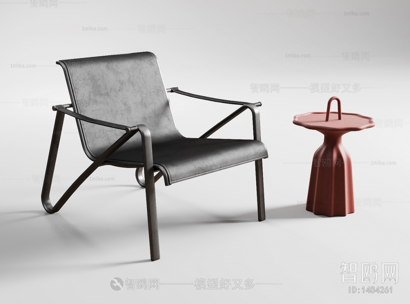 Modern Lounge Chair