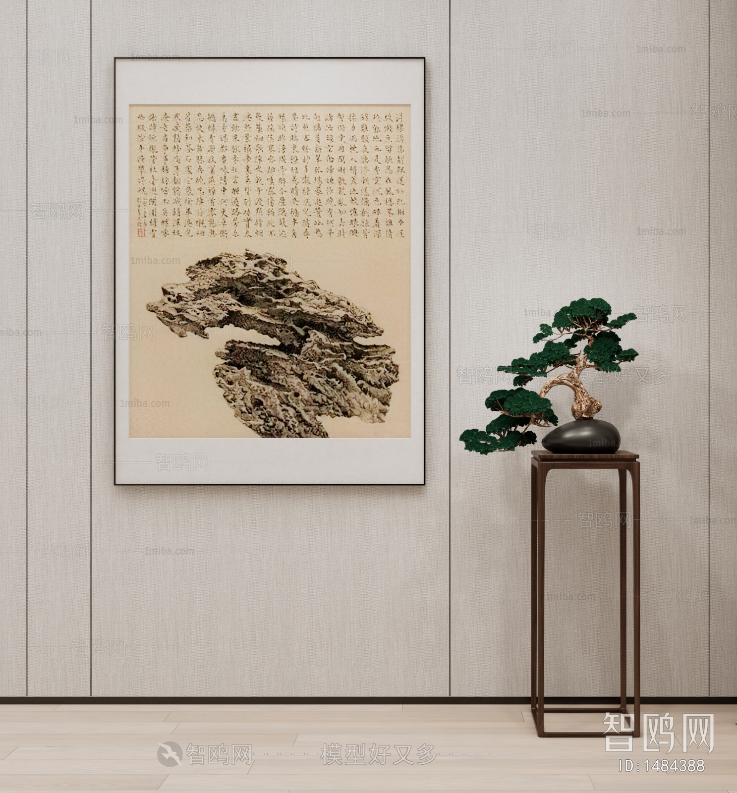 New Chinese Style Painting