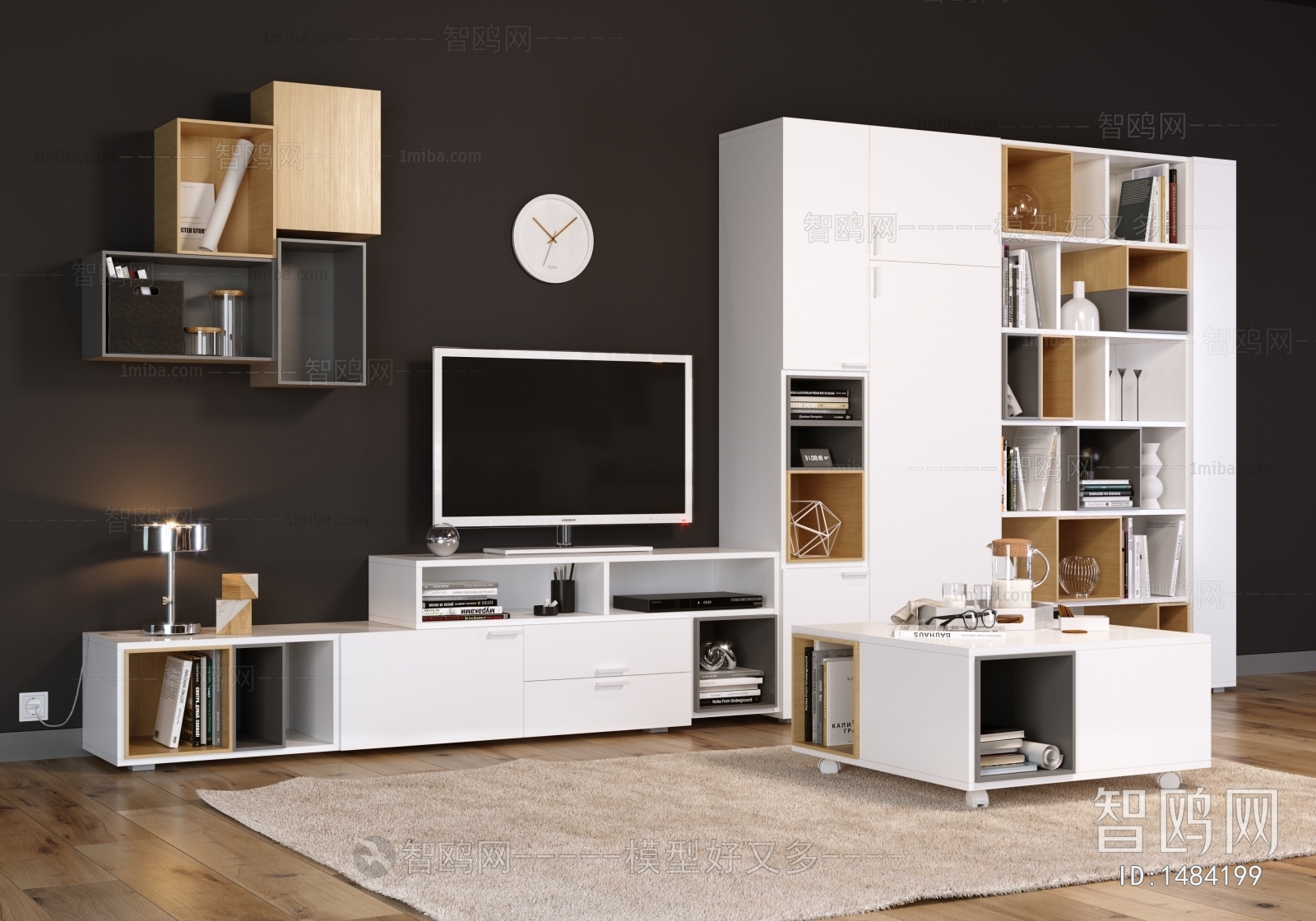 Modern TV Cabinet