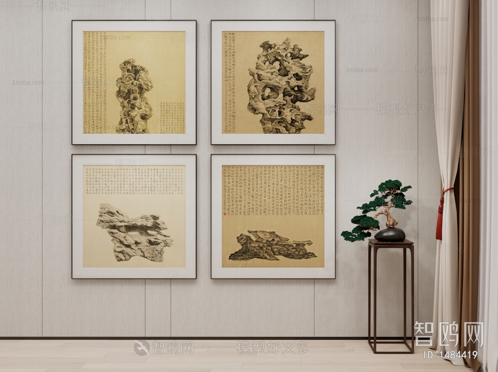 New Chinese Style Painting