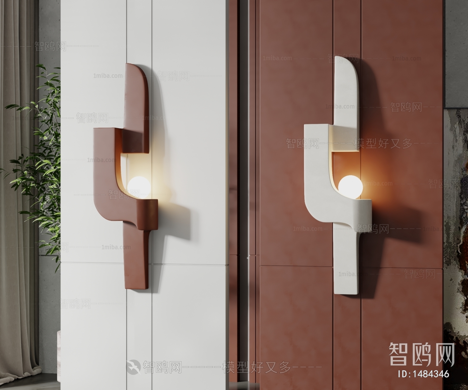 Modern Wall Lamp