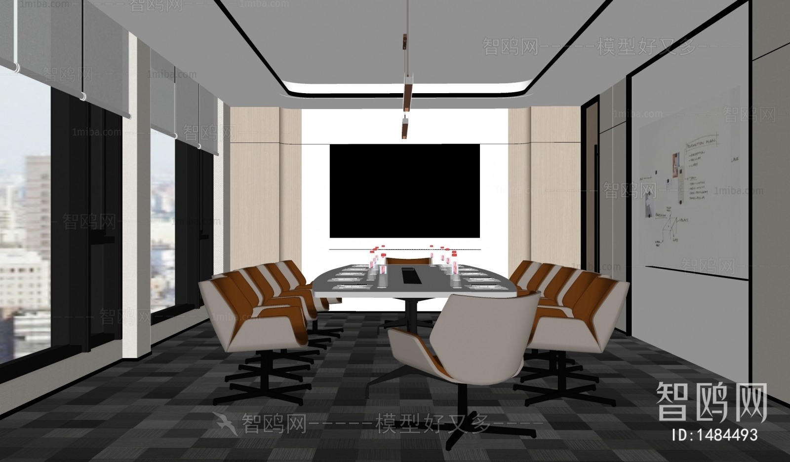 Modern Meeting Room