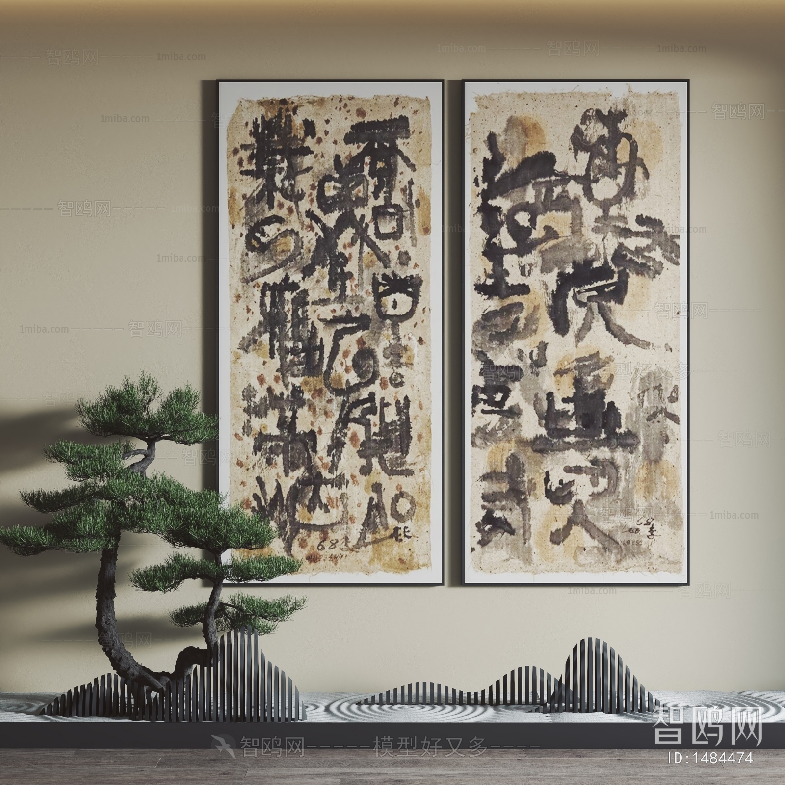 Japanese Style New Chinese Style Wabi-sabi Style Painting