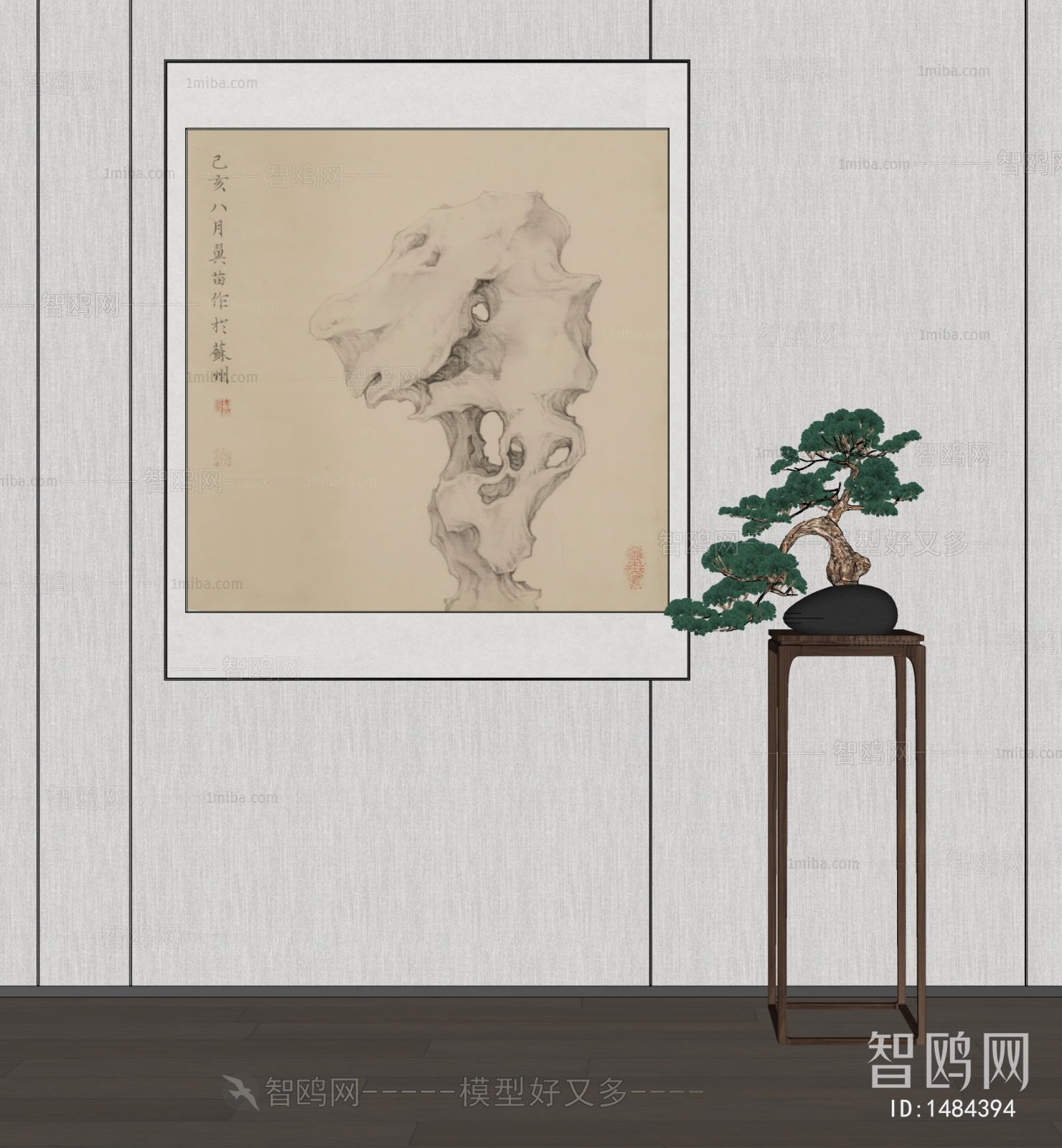 New Chinese Style Painting