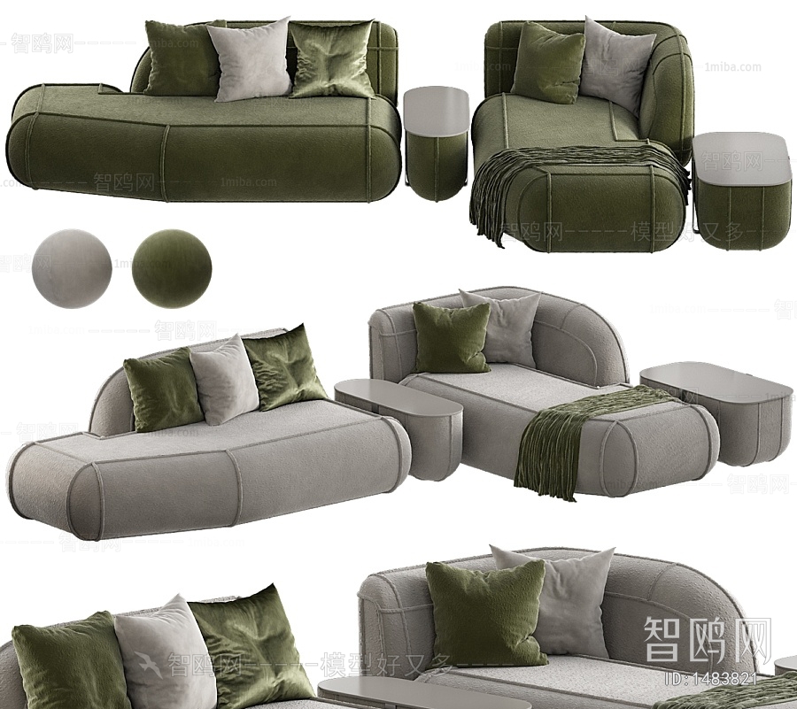 Modern Multi Person Sofa