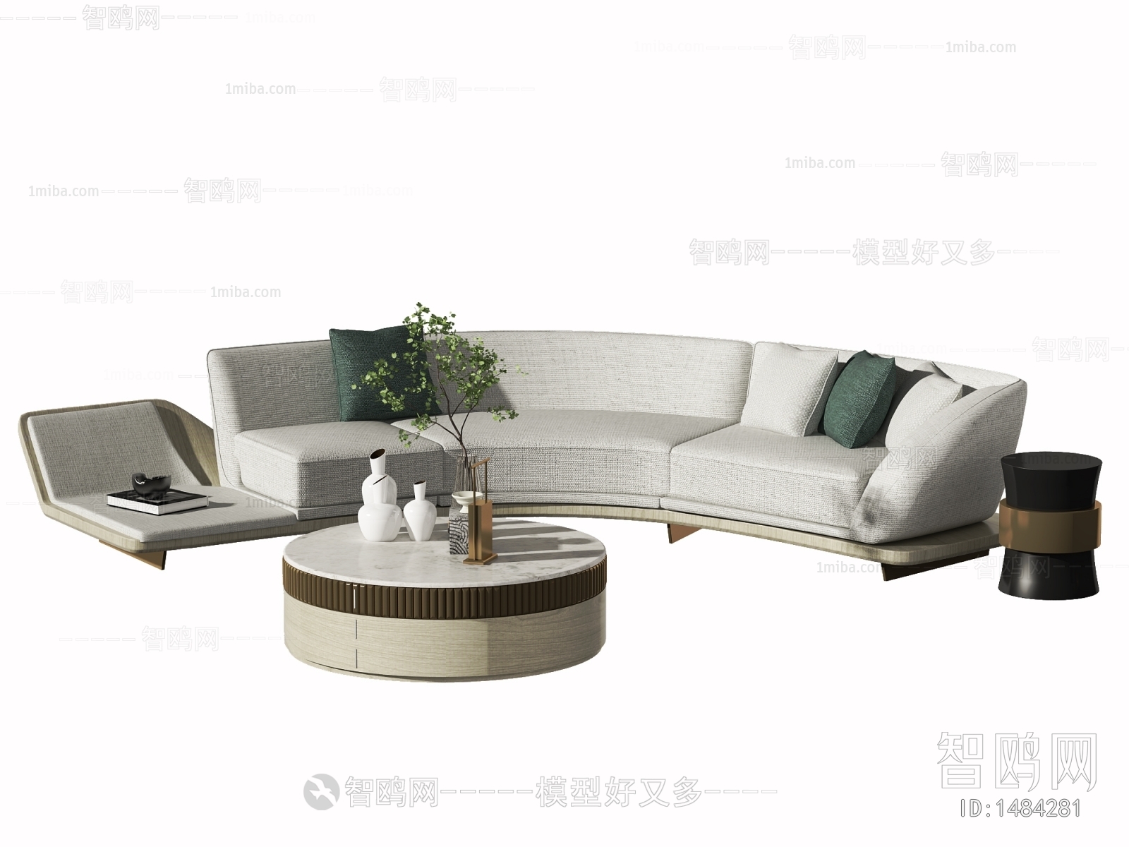 Modern Curved Sofa