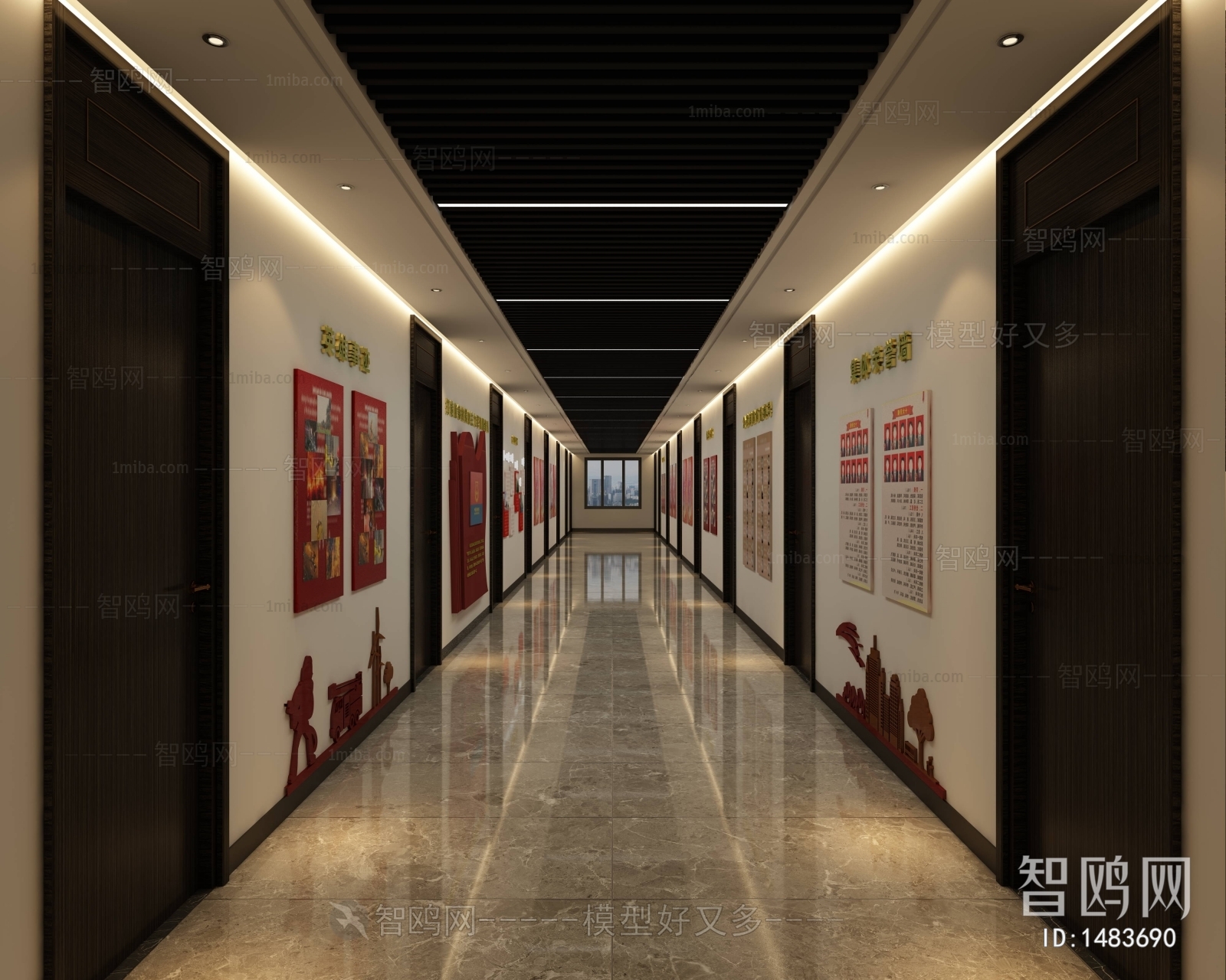 Modern Corridor