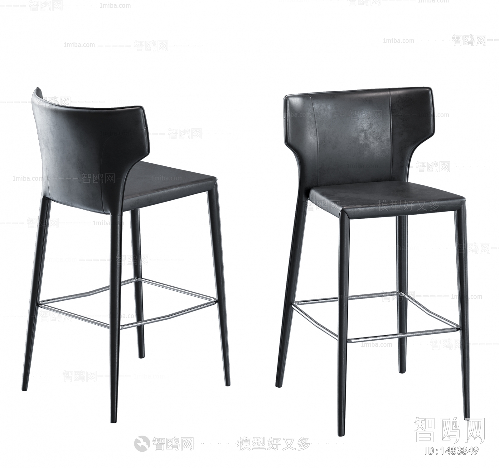 Modern Bar Chair