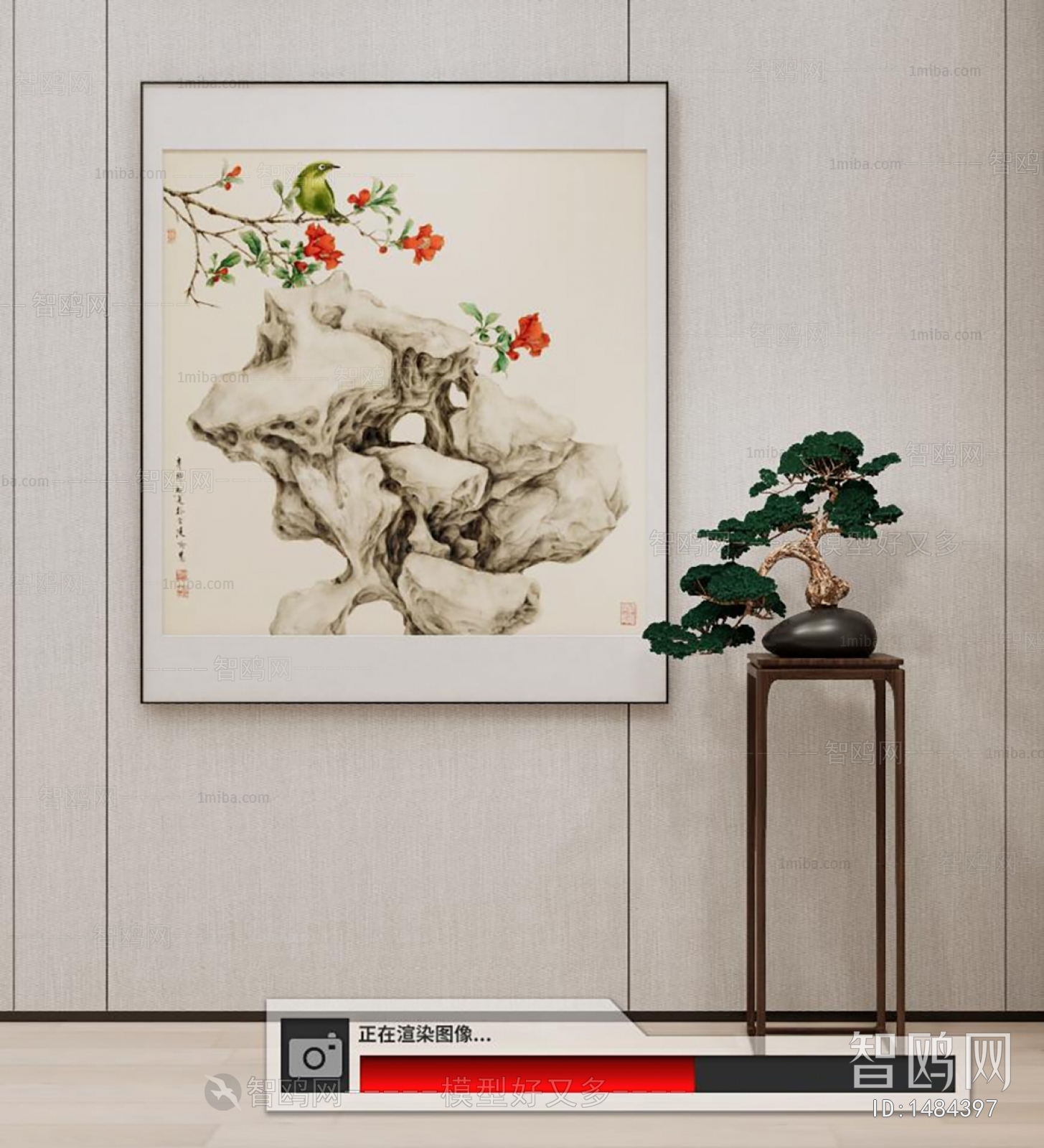 New Chinese Style Painting