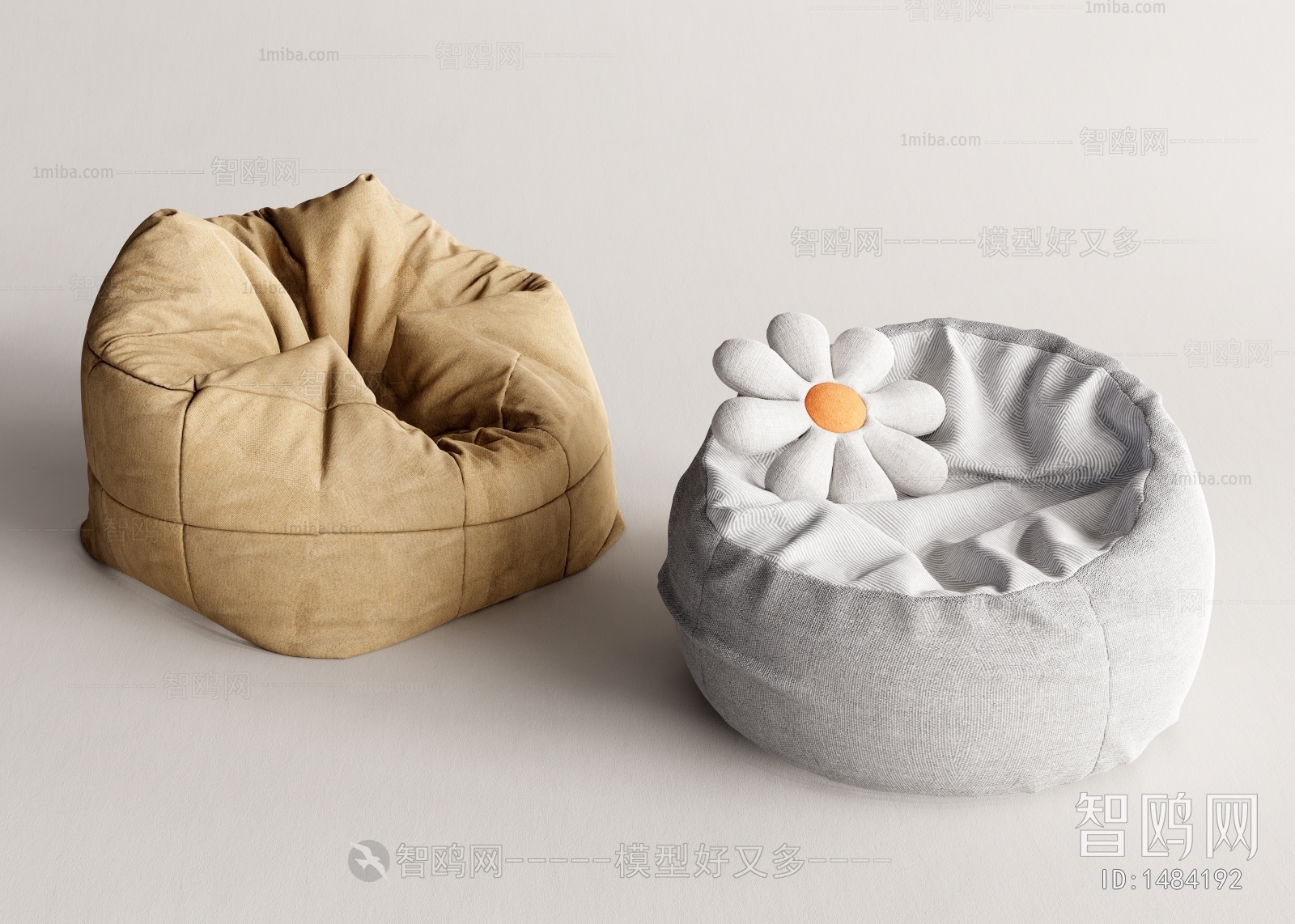 Modern Beanbag