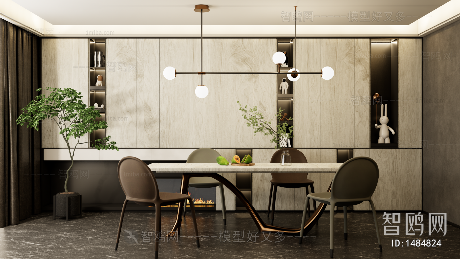 Modern Dining Room