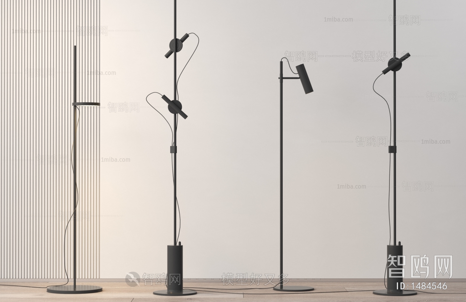 Modern Floor Lamp