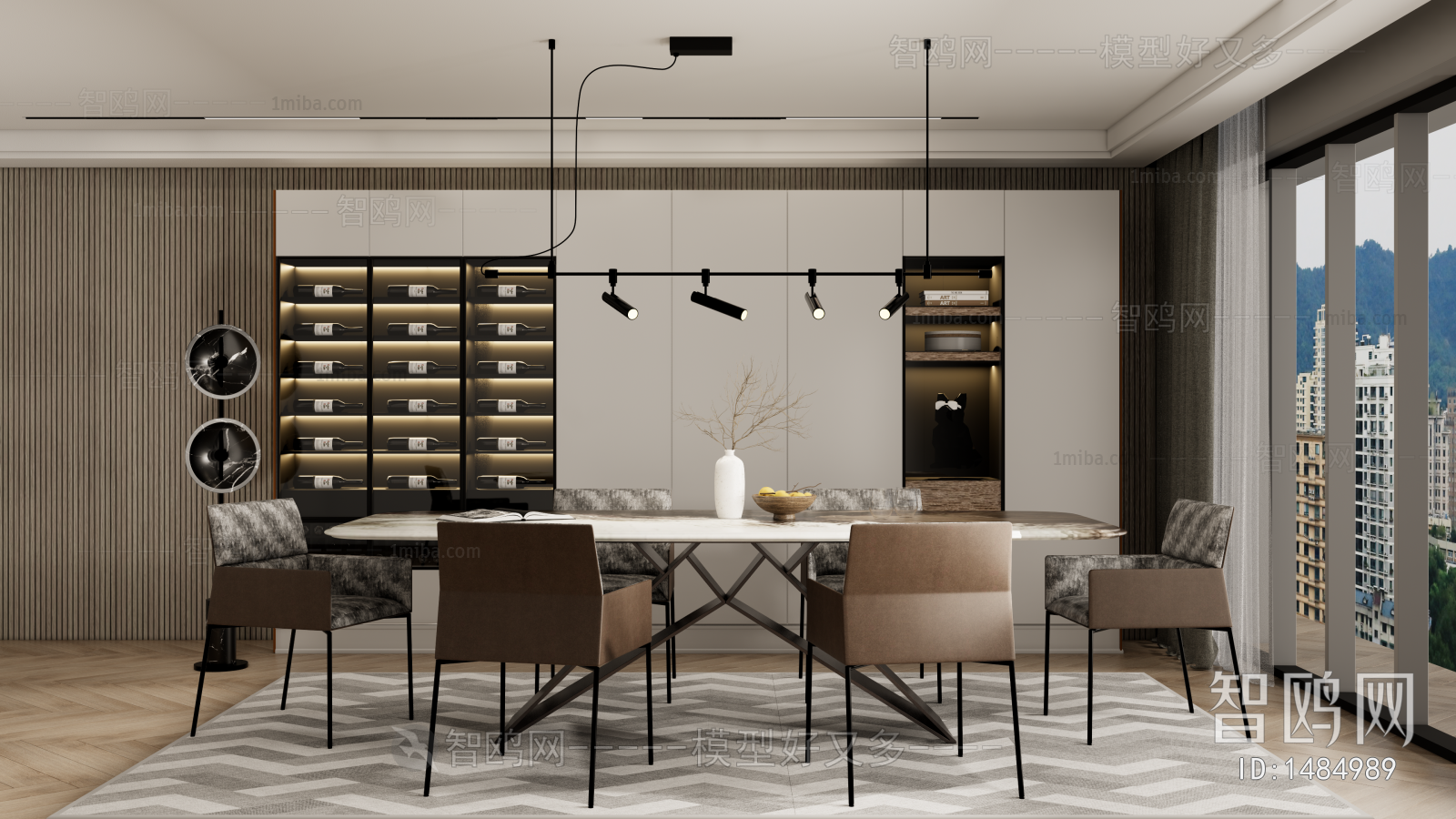 Modern Dining Room