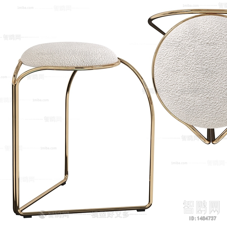 Modern Stool