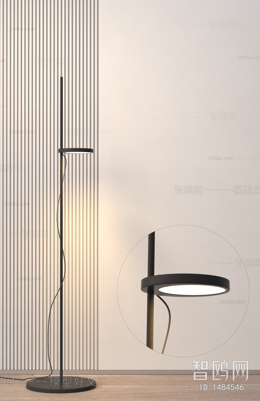 Modern Floor Lamp