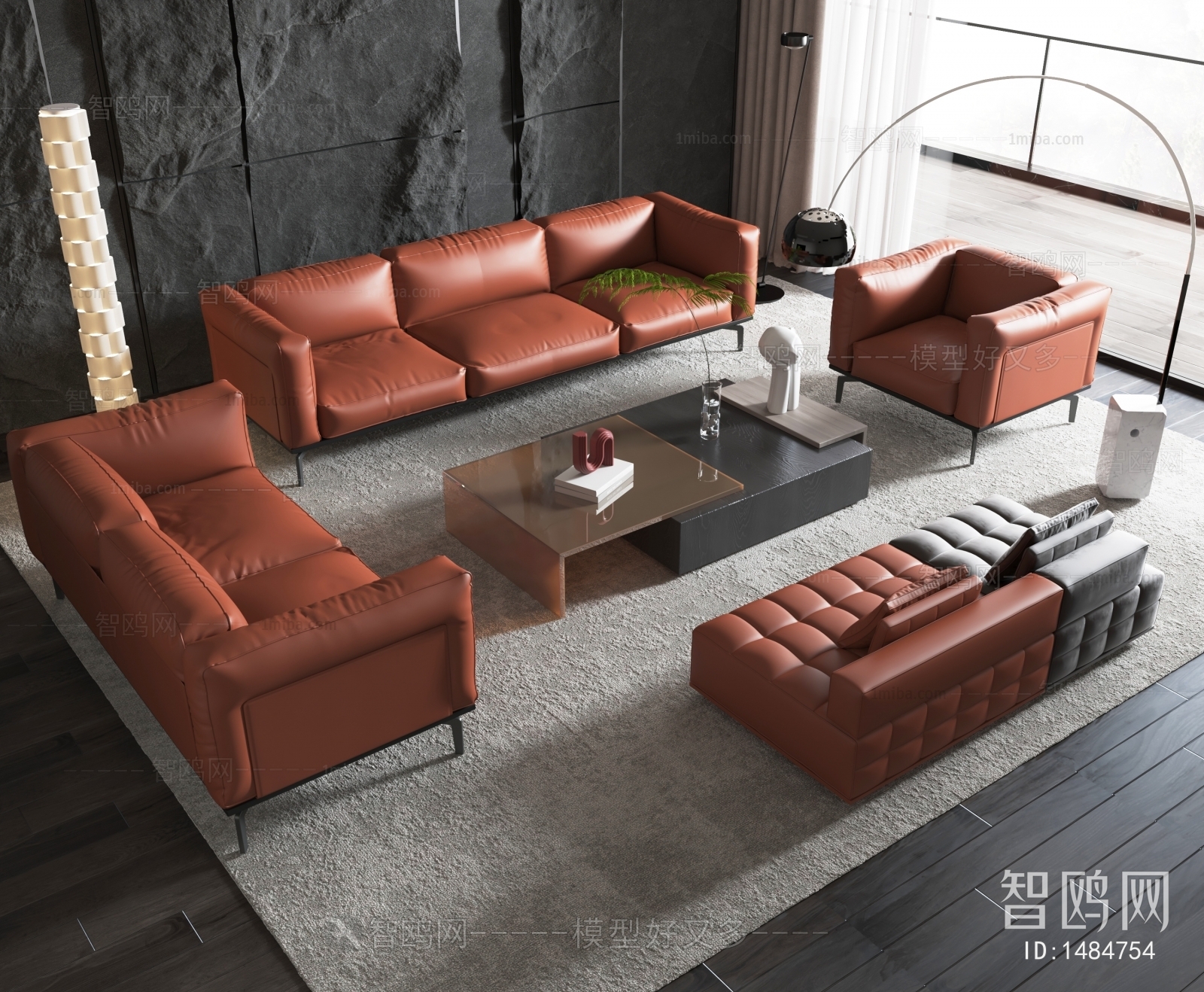 Modern Sofa Combination