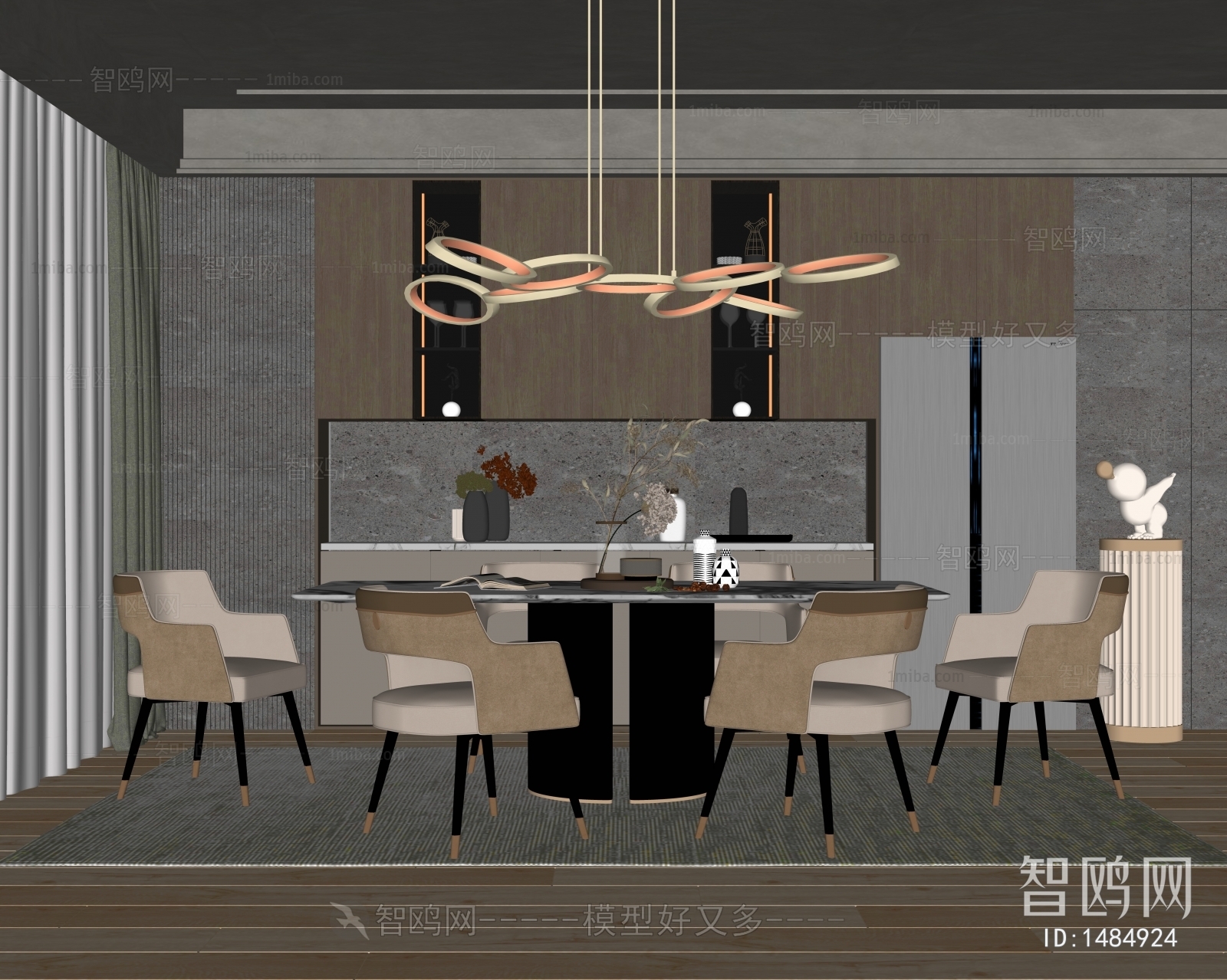 Modern Dining Room